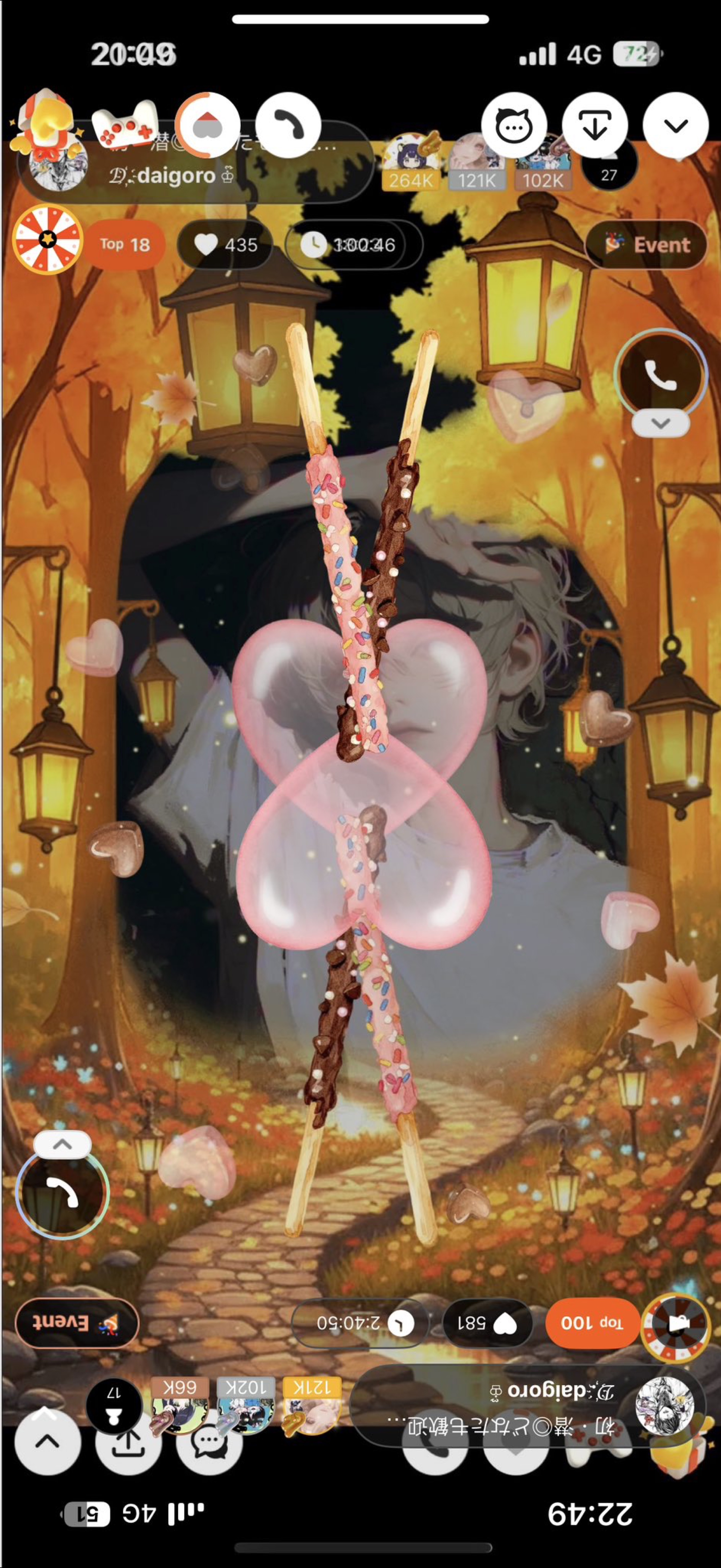 初・潜◎どなたも歓迎さ🔰