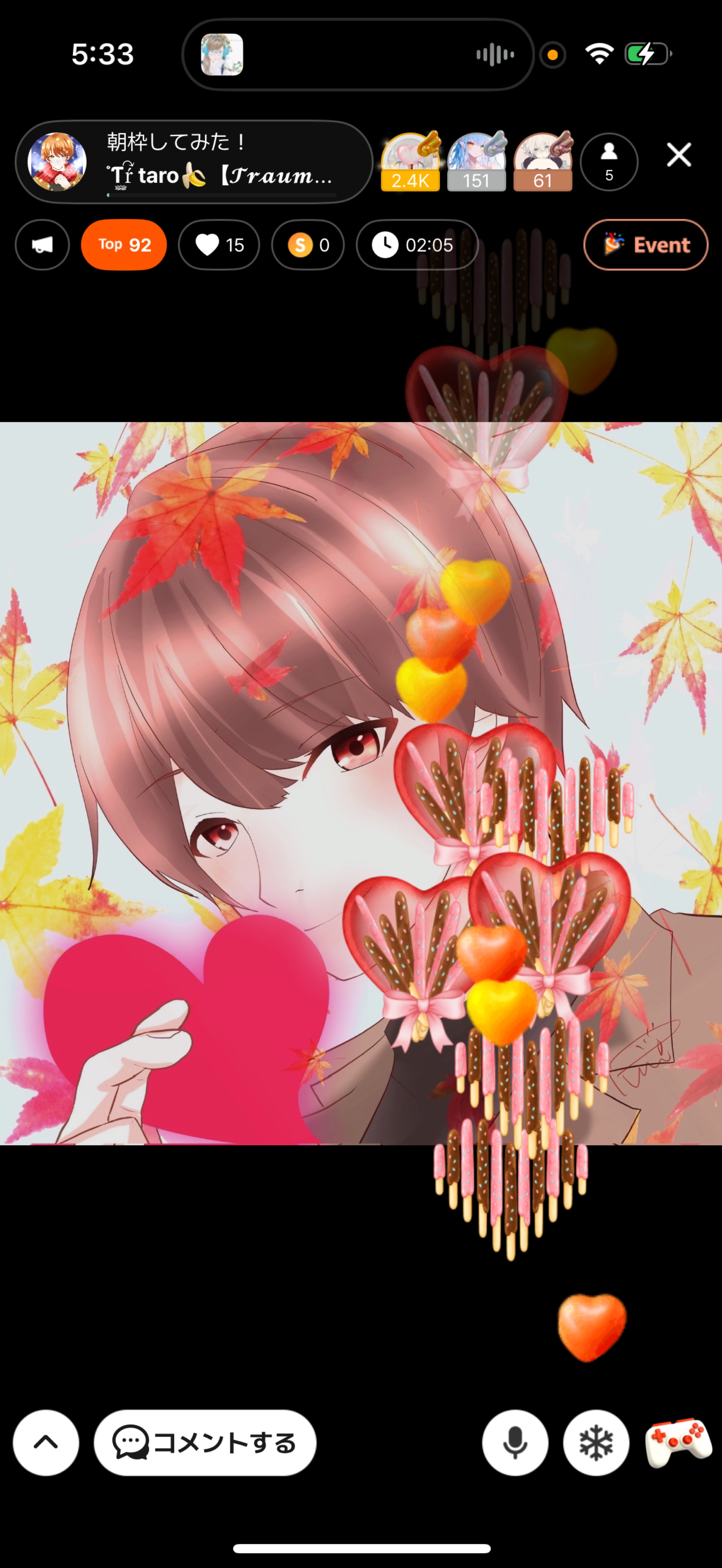 朝枠してみた！