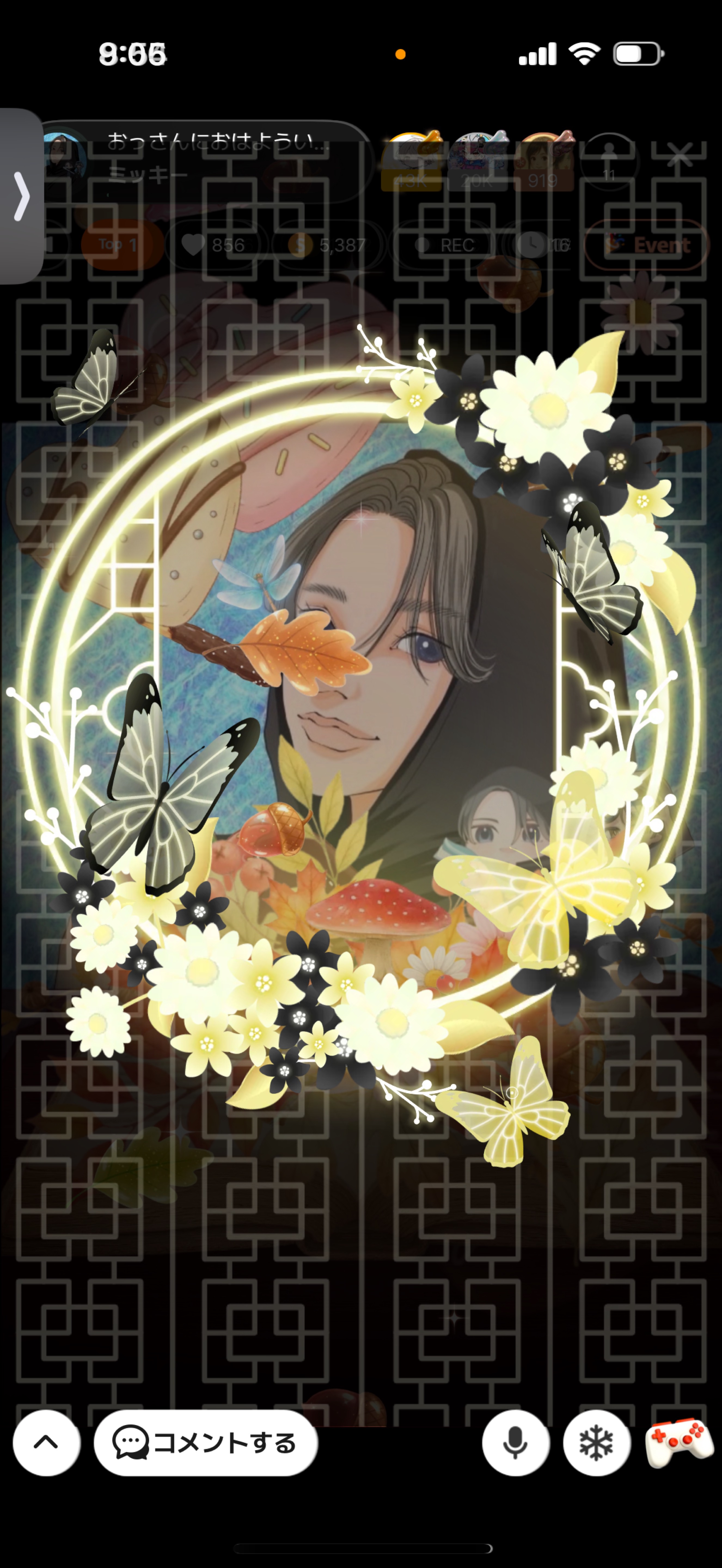 おっさんにおはよういいに来て🤌