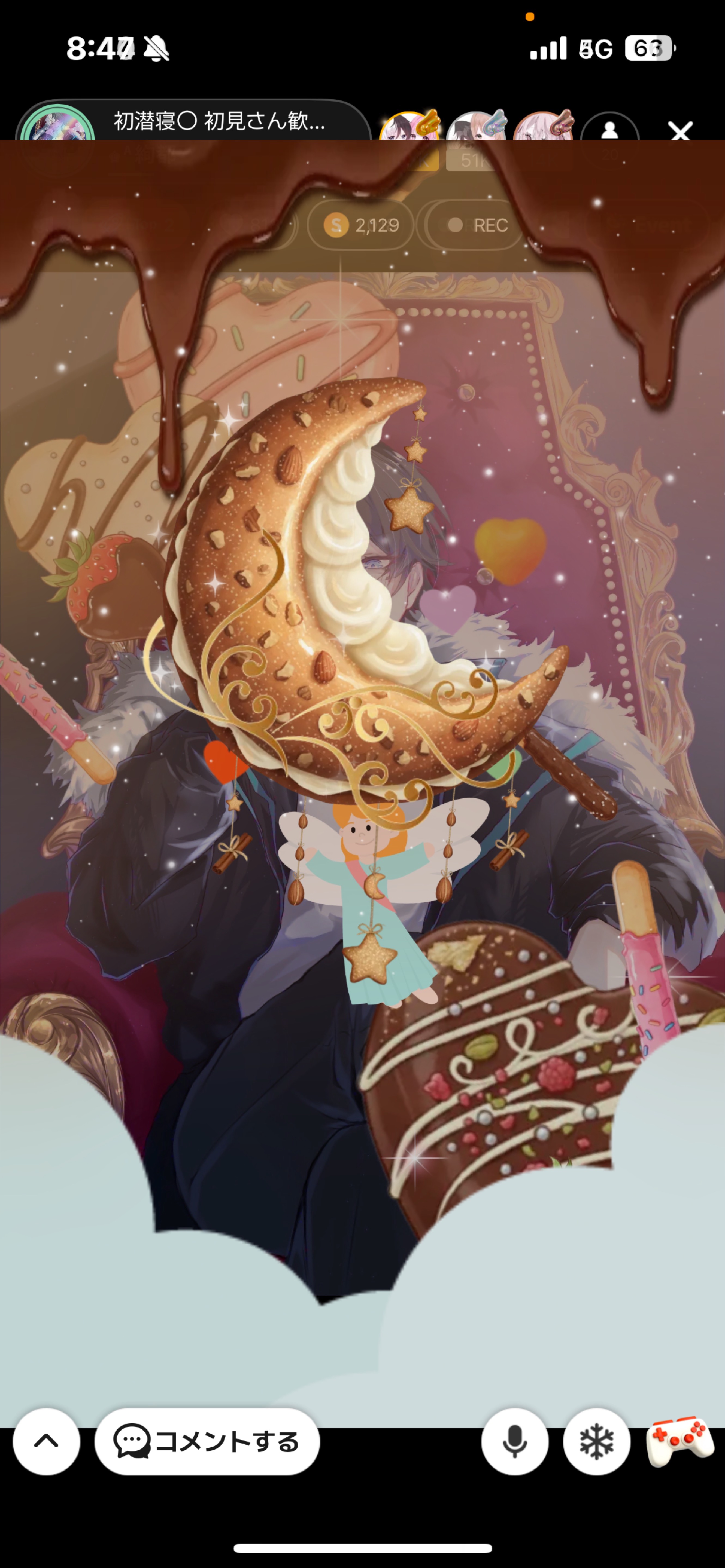 初潜寝〇 初見さん歓迎 おはよ!