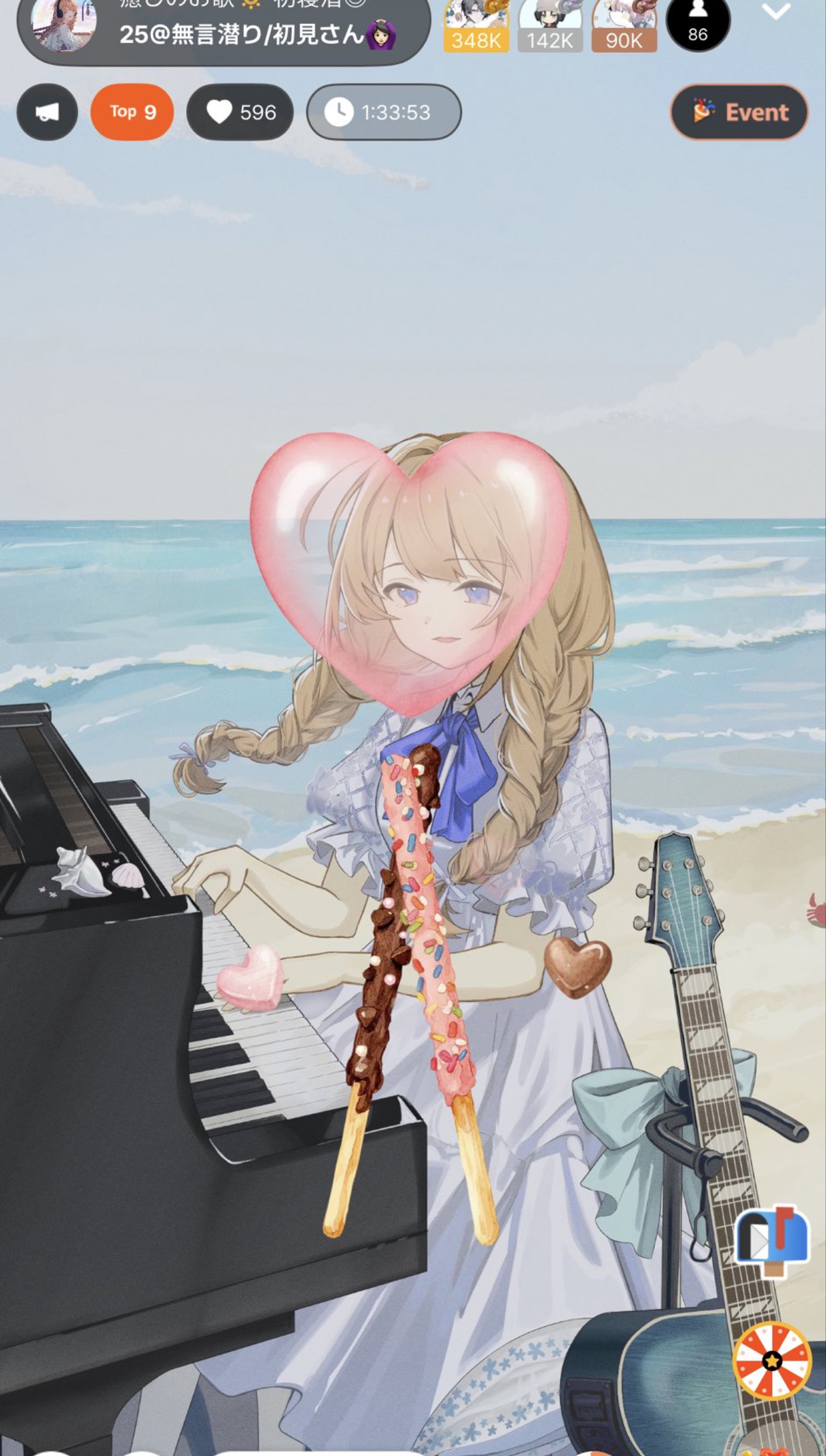 癒しのお歌🔅 初寝潜◎