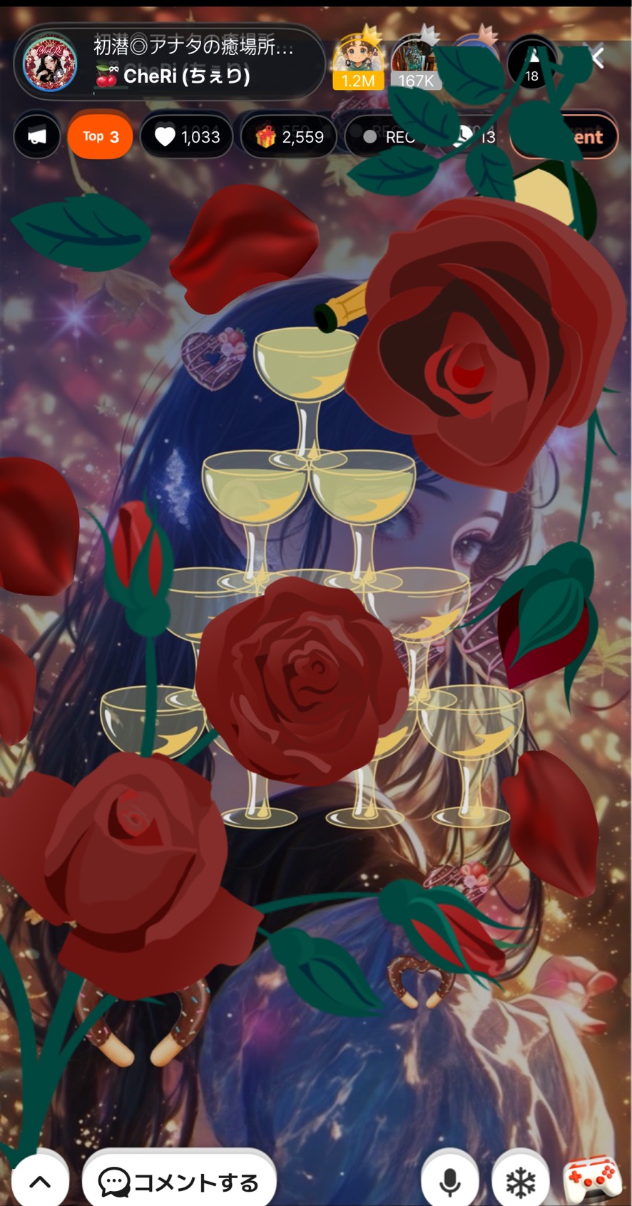 初潜◎アナタの癒場所🍁