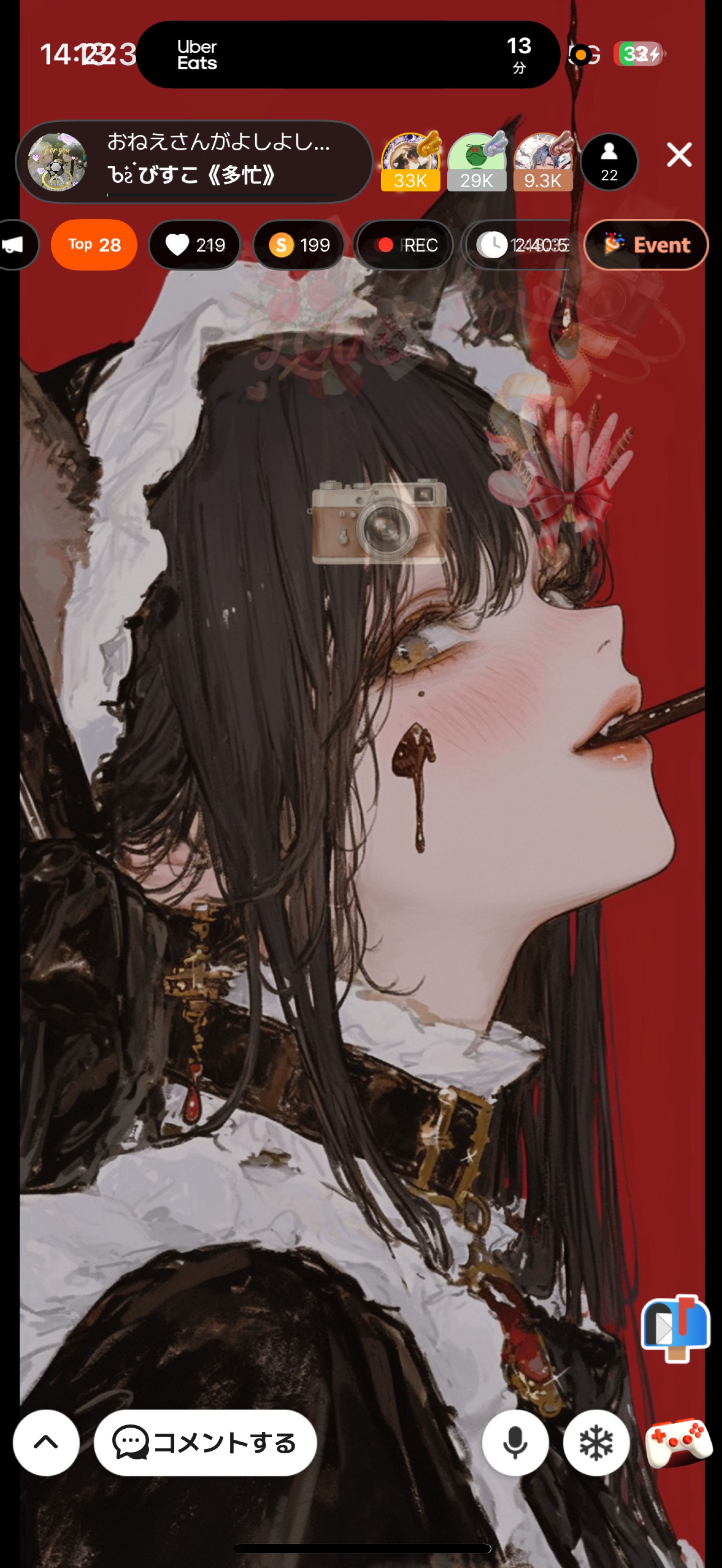 おねえさんがよしよししてあげゆ♡