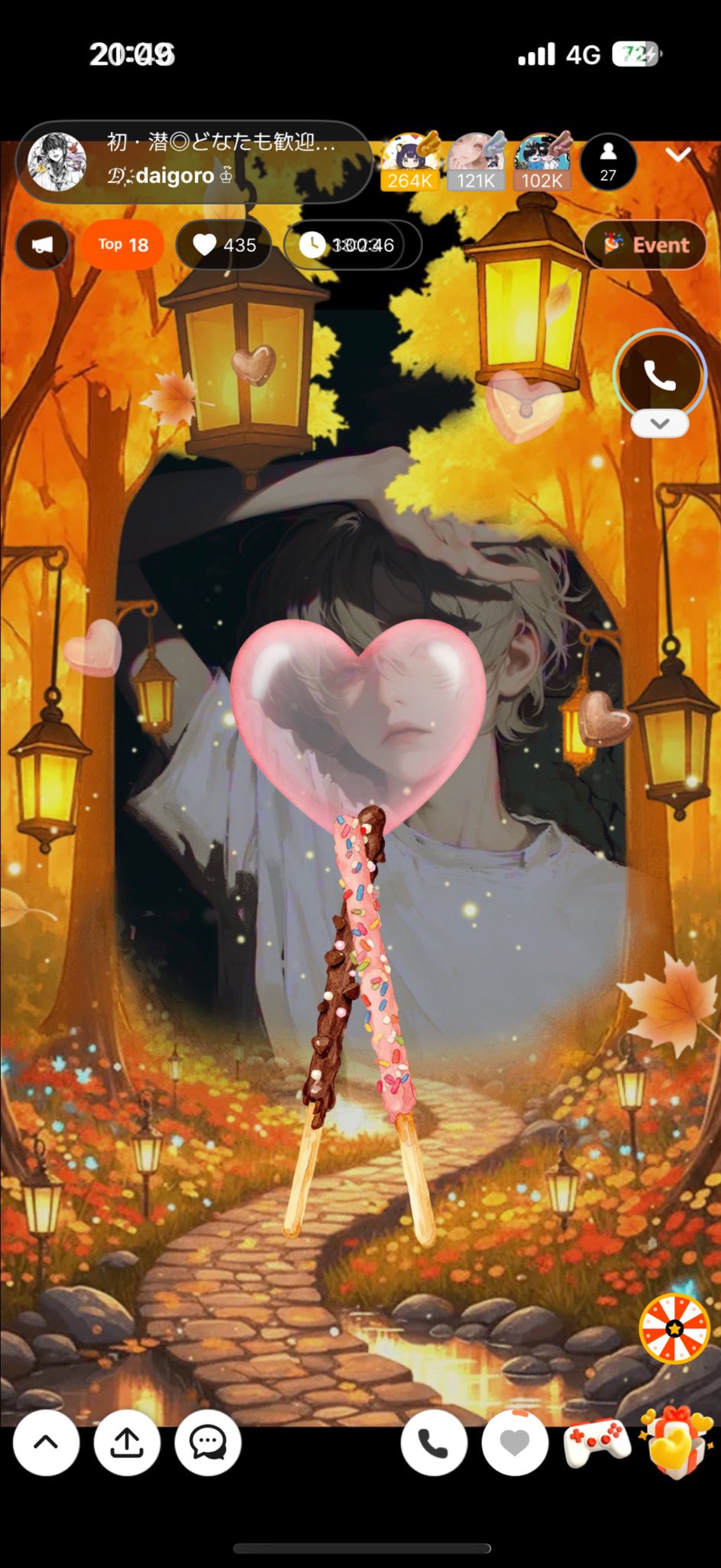 初・潜◎どなたも歓迎さ🔰