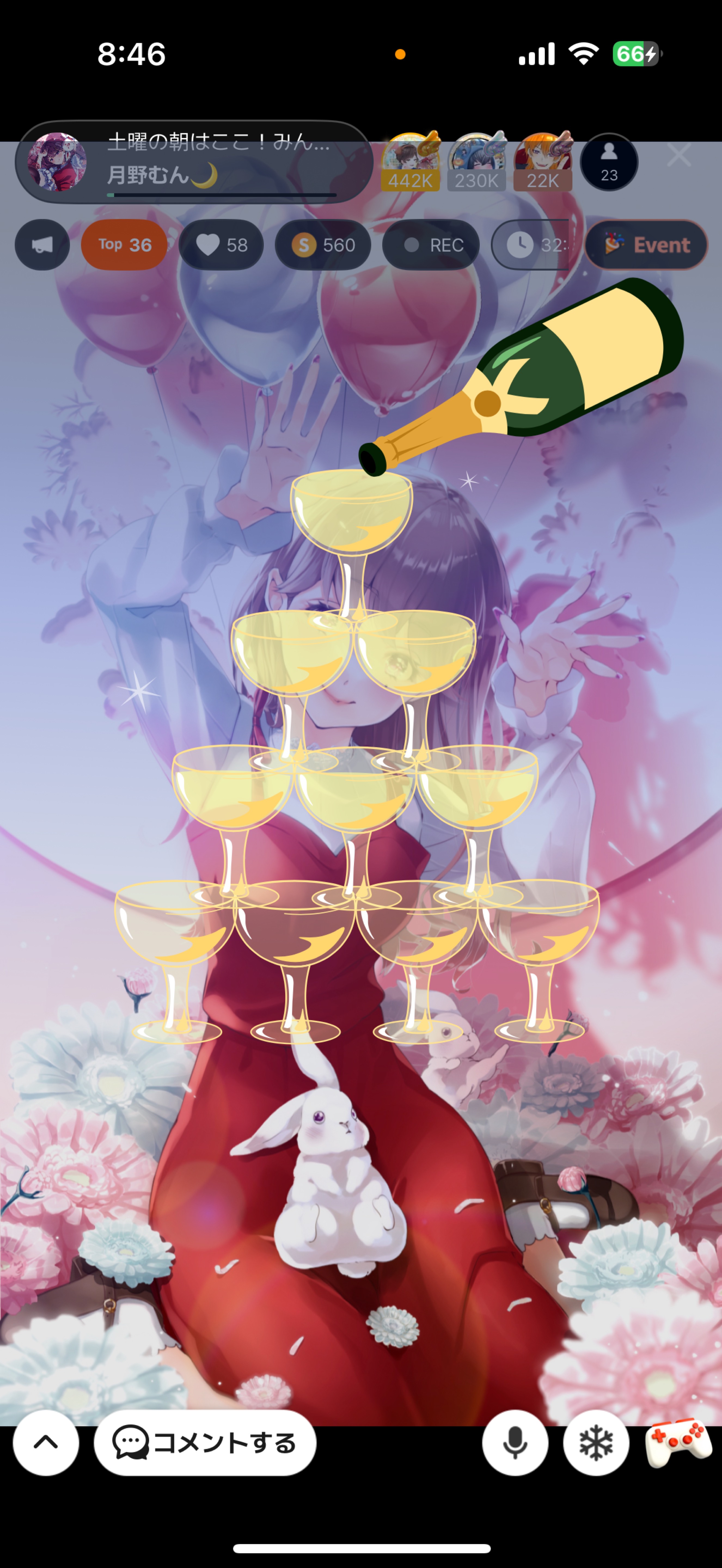 土曜の朝はここ!みんないらっしゃい!