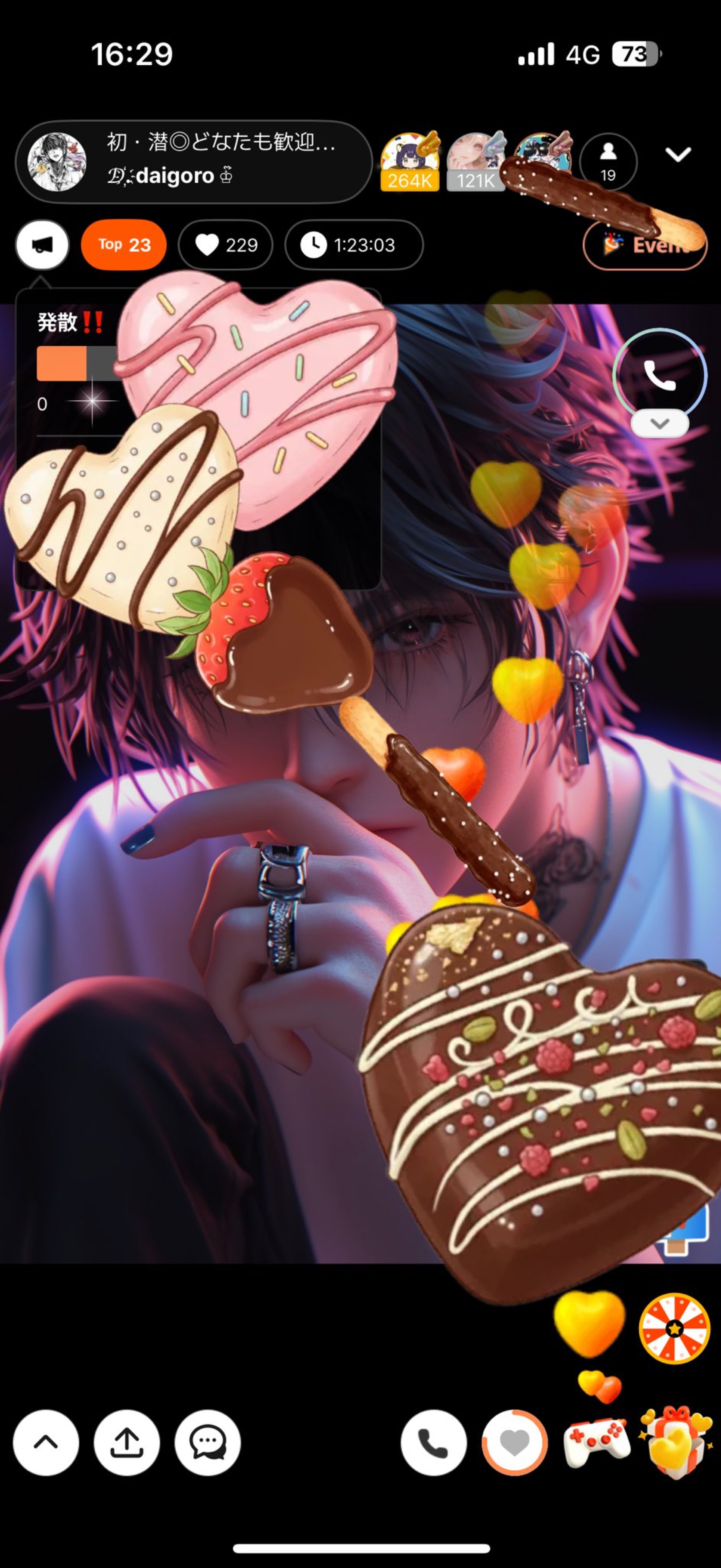 初・潜◎どなたも歓迎さ🔰