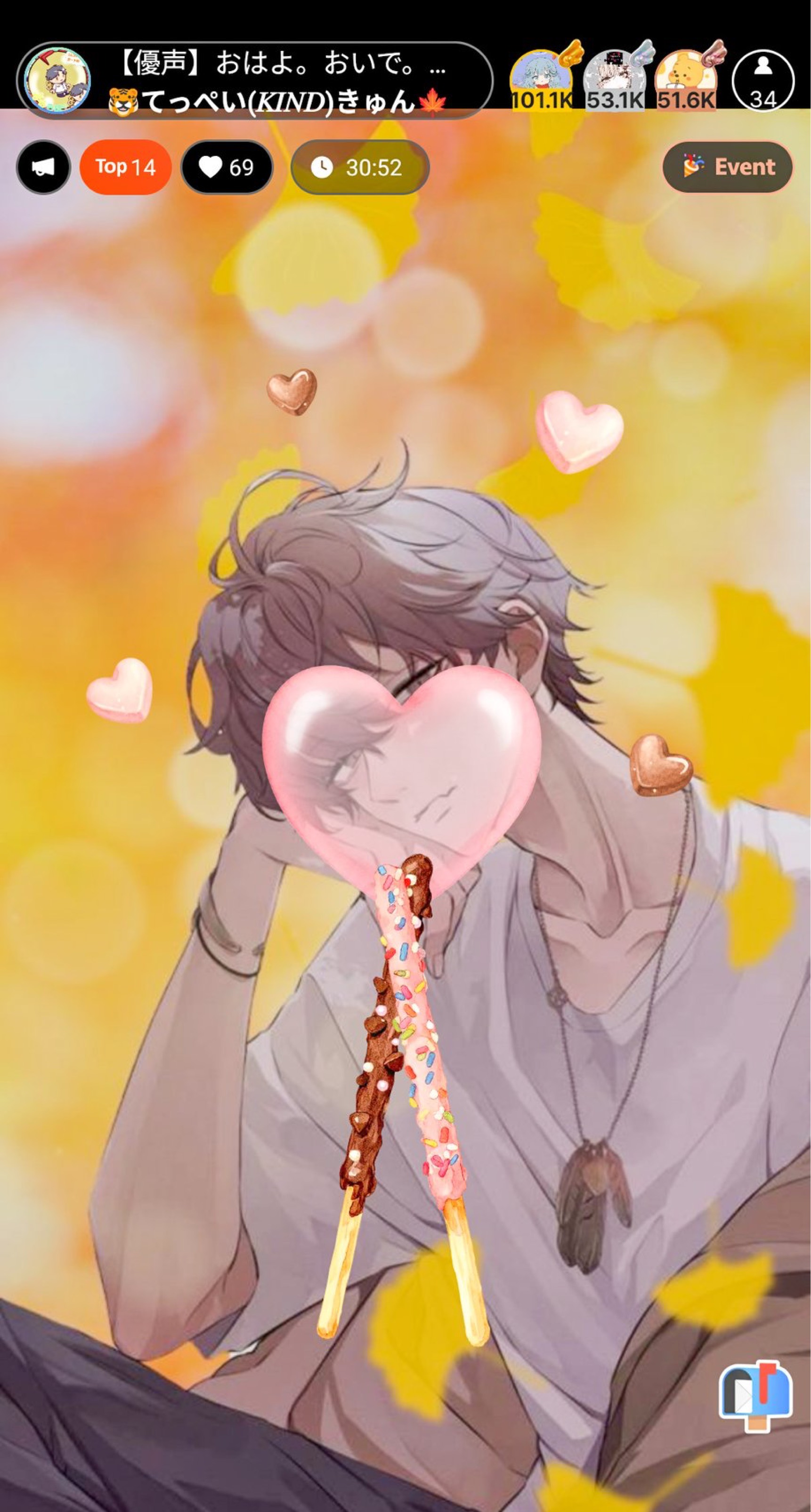 【優声】おはよ。おいで。11.10