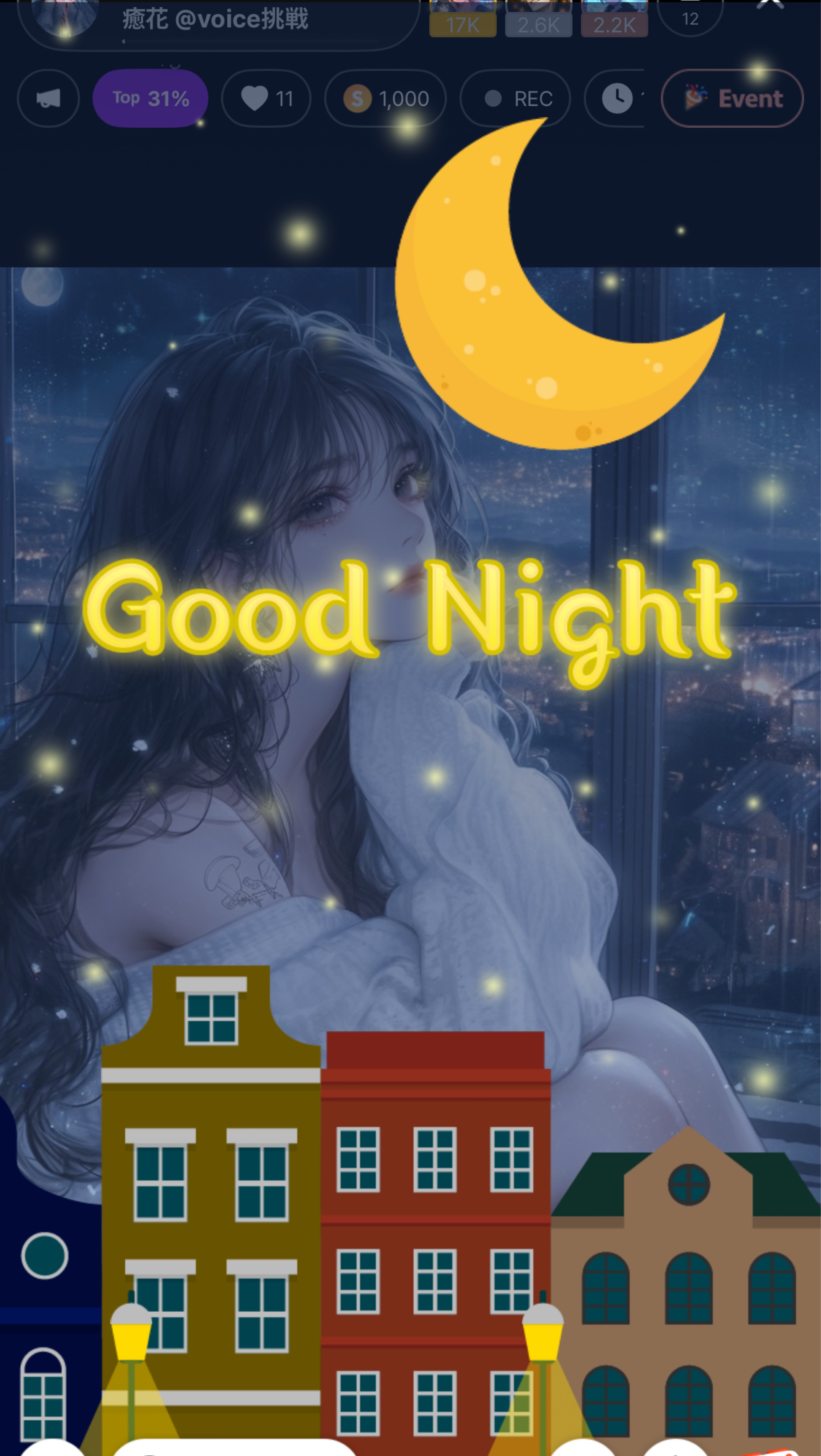 初寝潜〇¦貴 方 の 安 定 剤