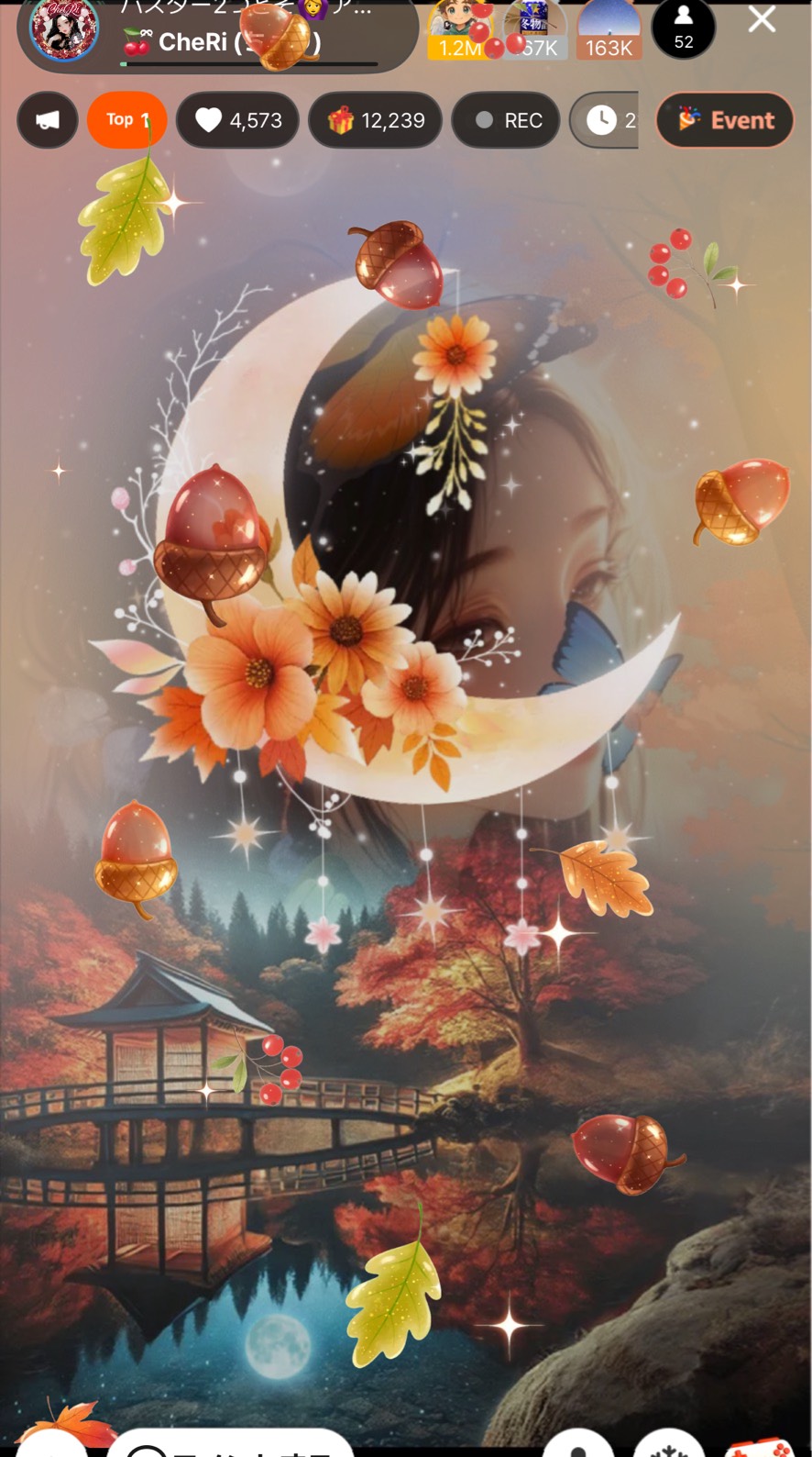 バスター2つどぞ🙆♀️アナタの癒場所🍁