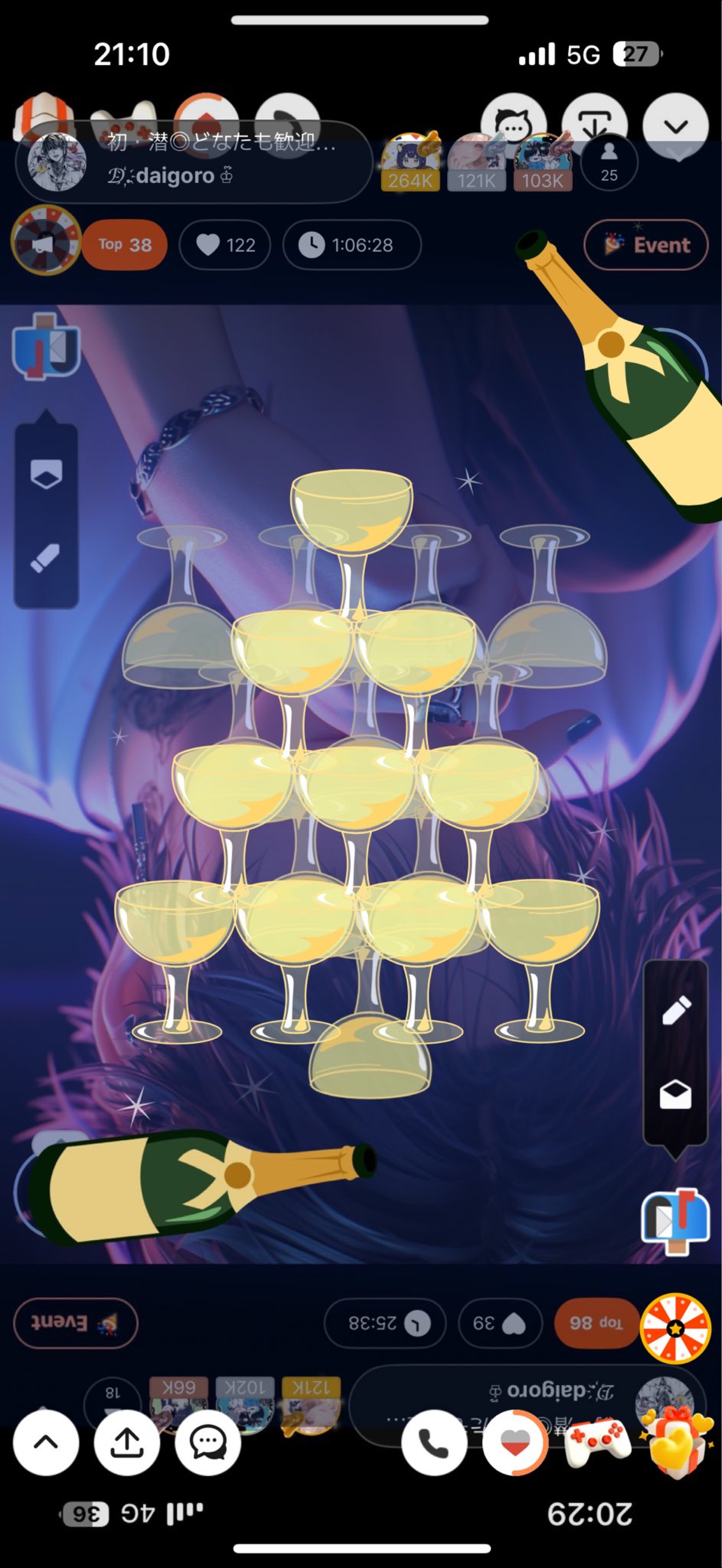 初・潜◎どなたも歓迎さ🔰