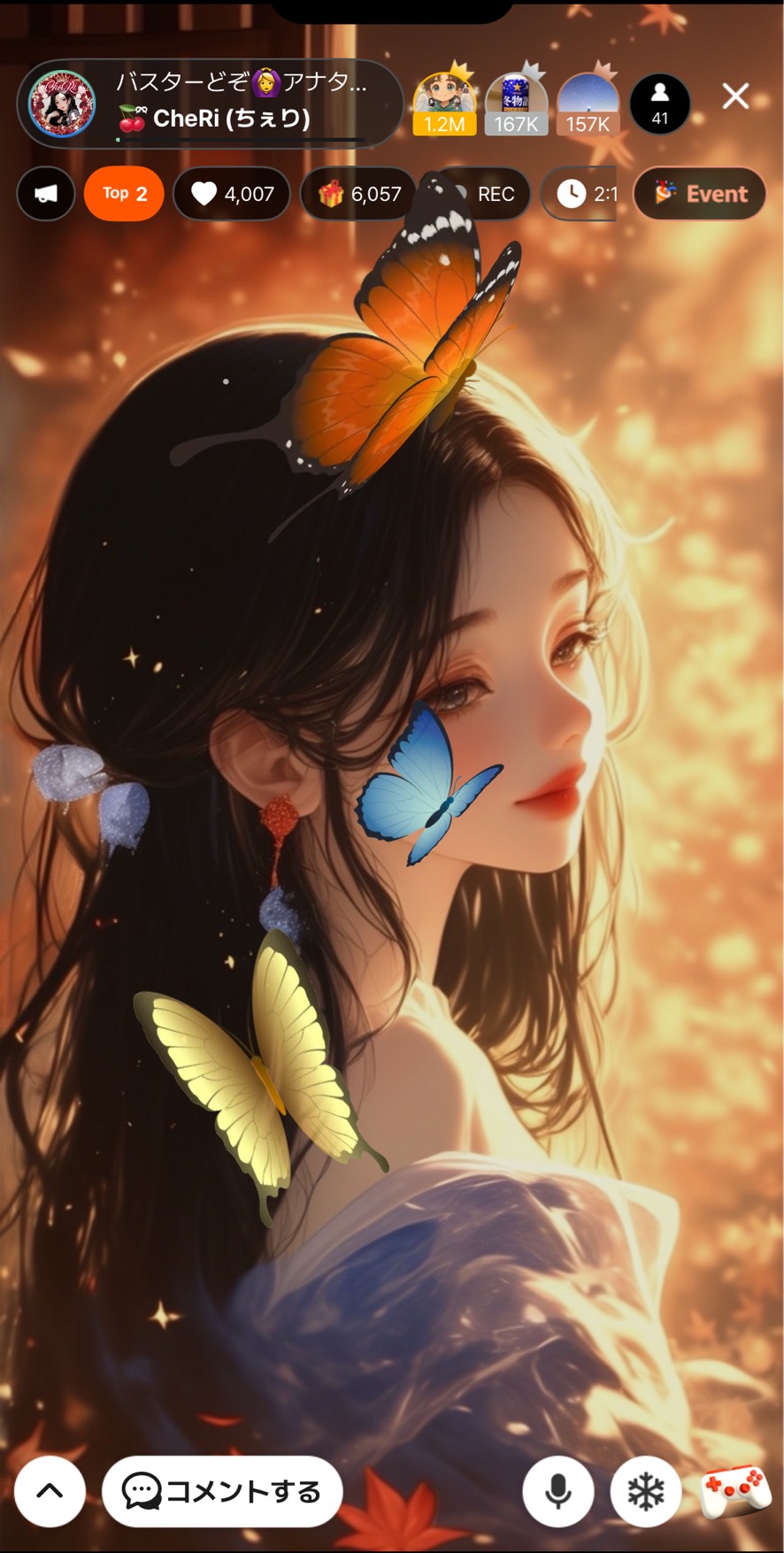 バスターどぞ🙆♀️アナタの癒場所🍁