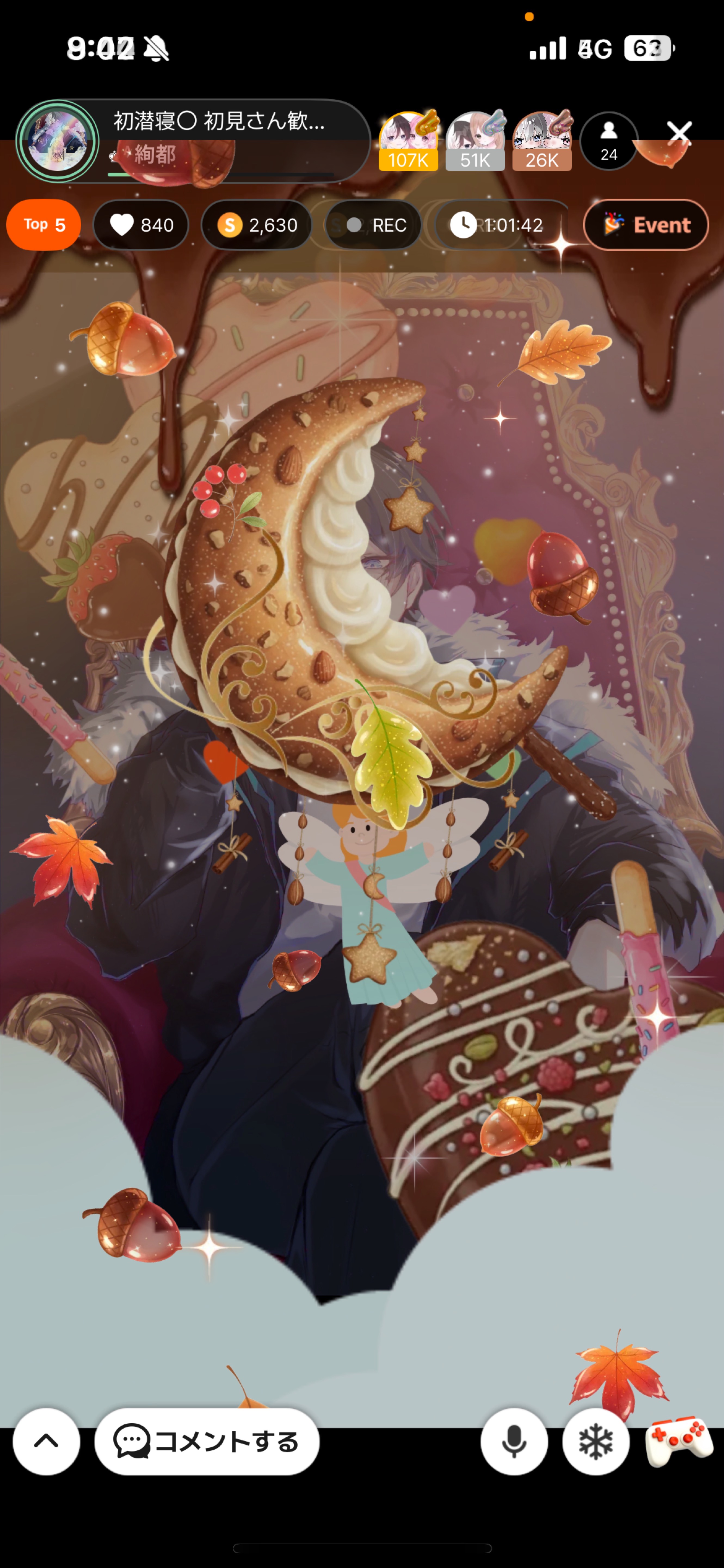 初潜寝〇 初見さん歓迎 おはよ!