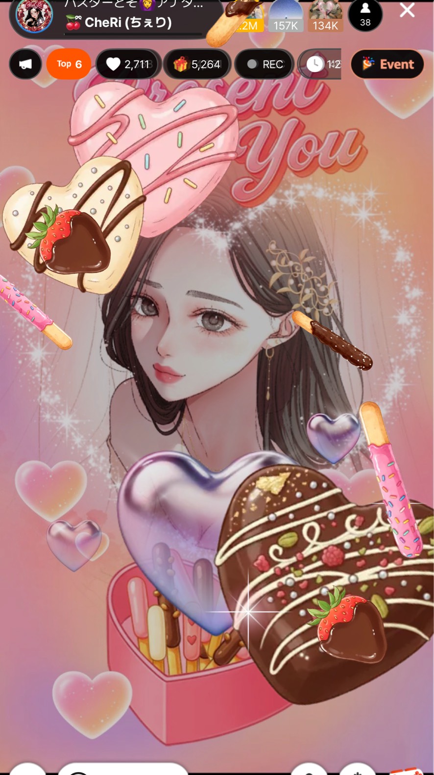 バスターどぞ🙆♀️アナタの癒場所🍁