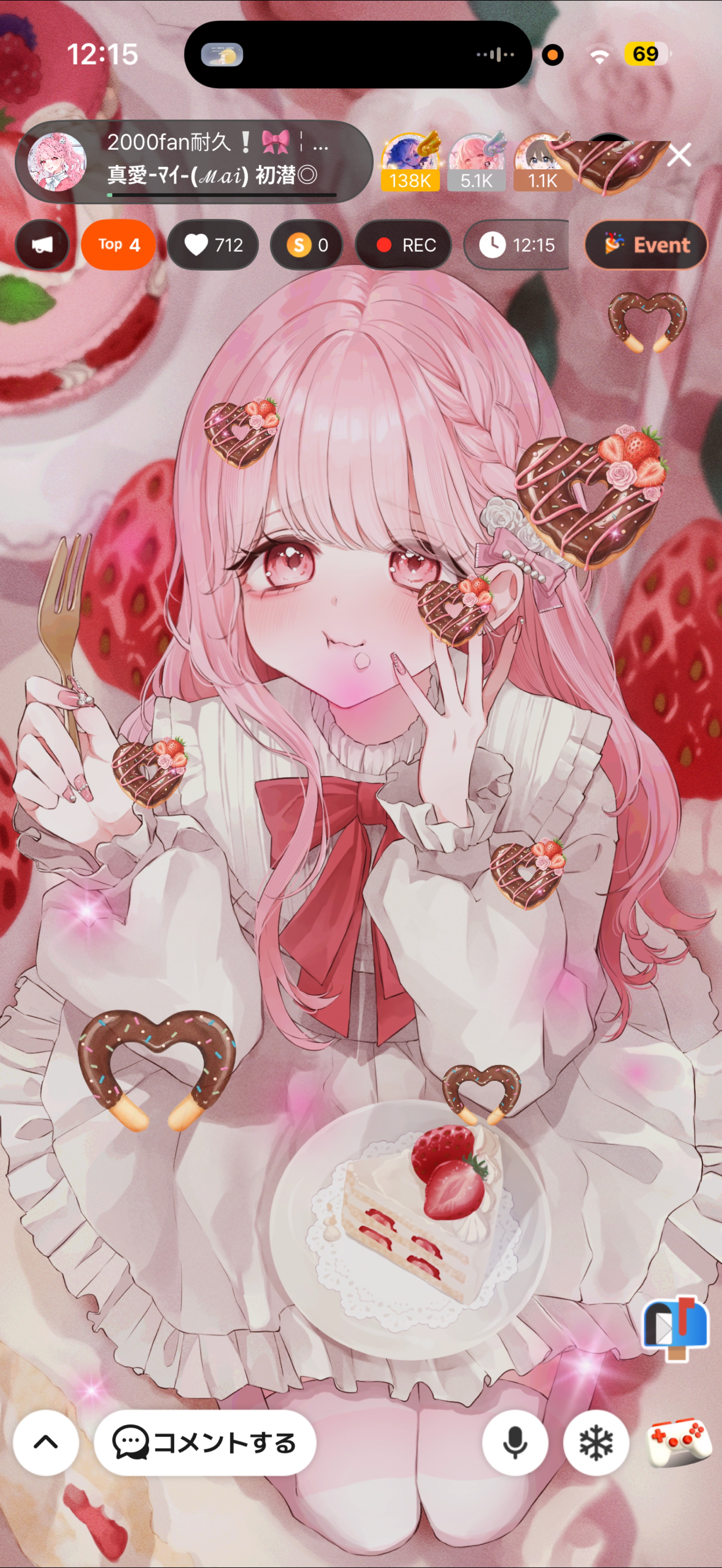 fan登録残り5人!!耐久🍒 初潜◎