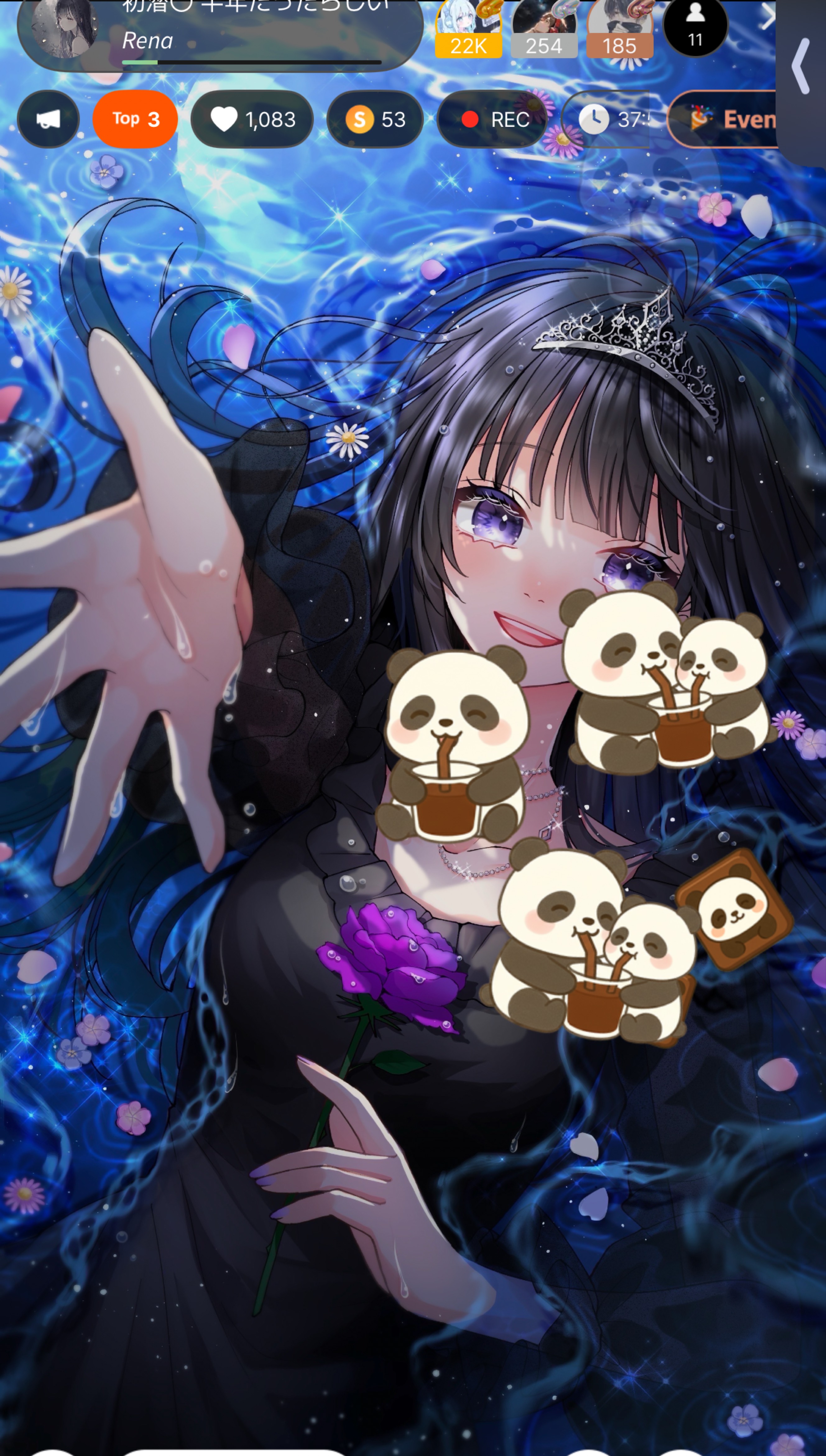 初潜〇 半年たったらしい