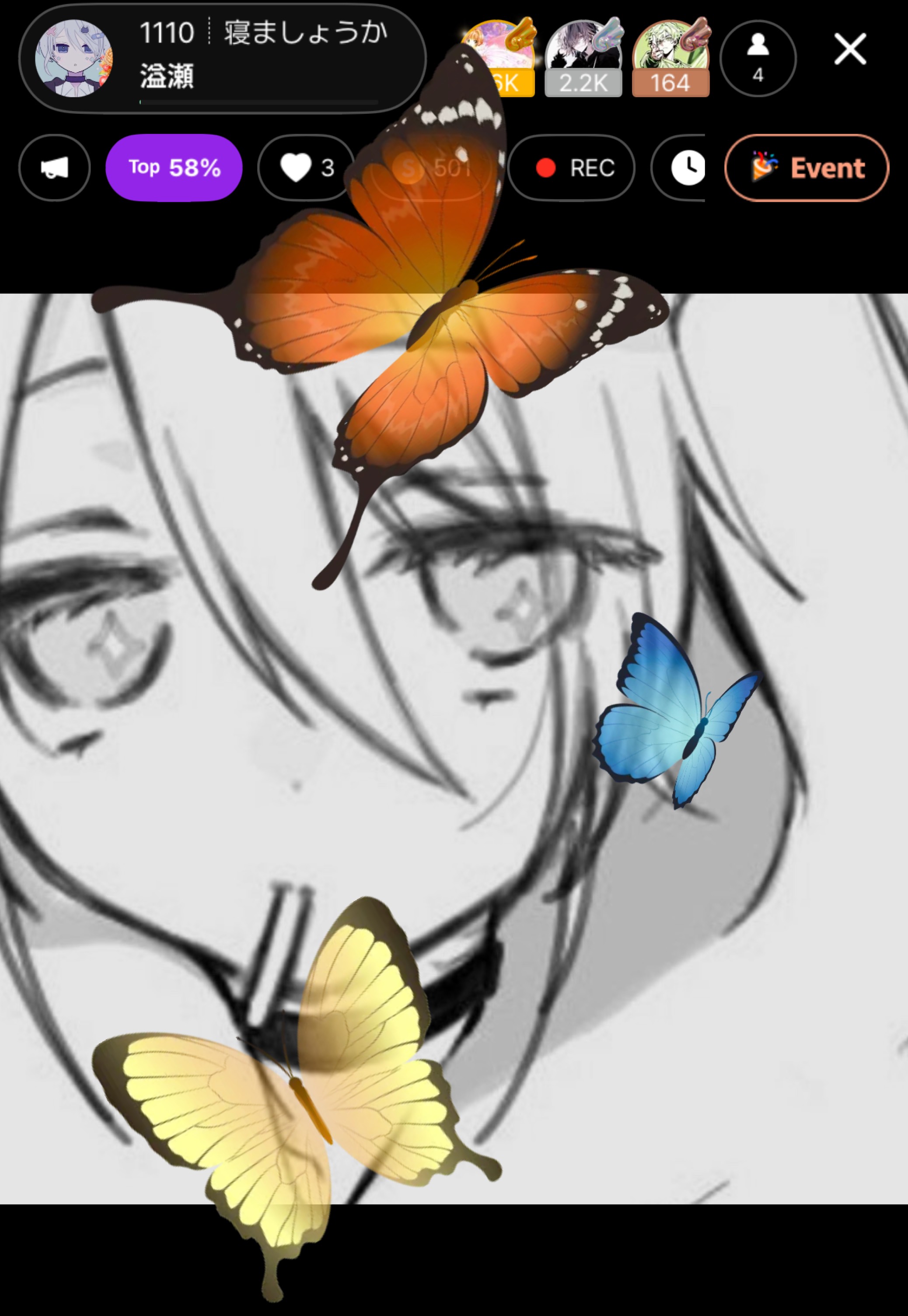 1110┊寝ましょうか