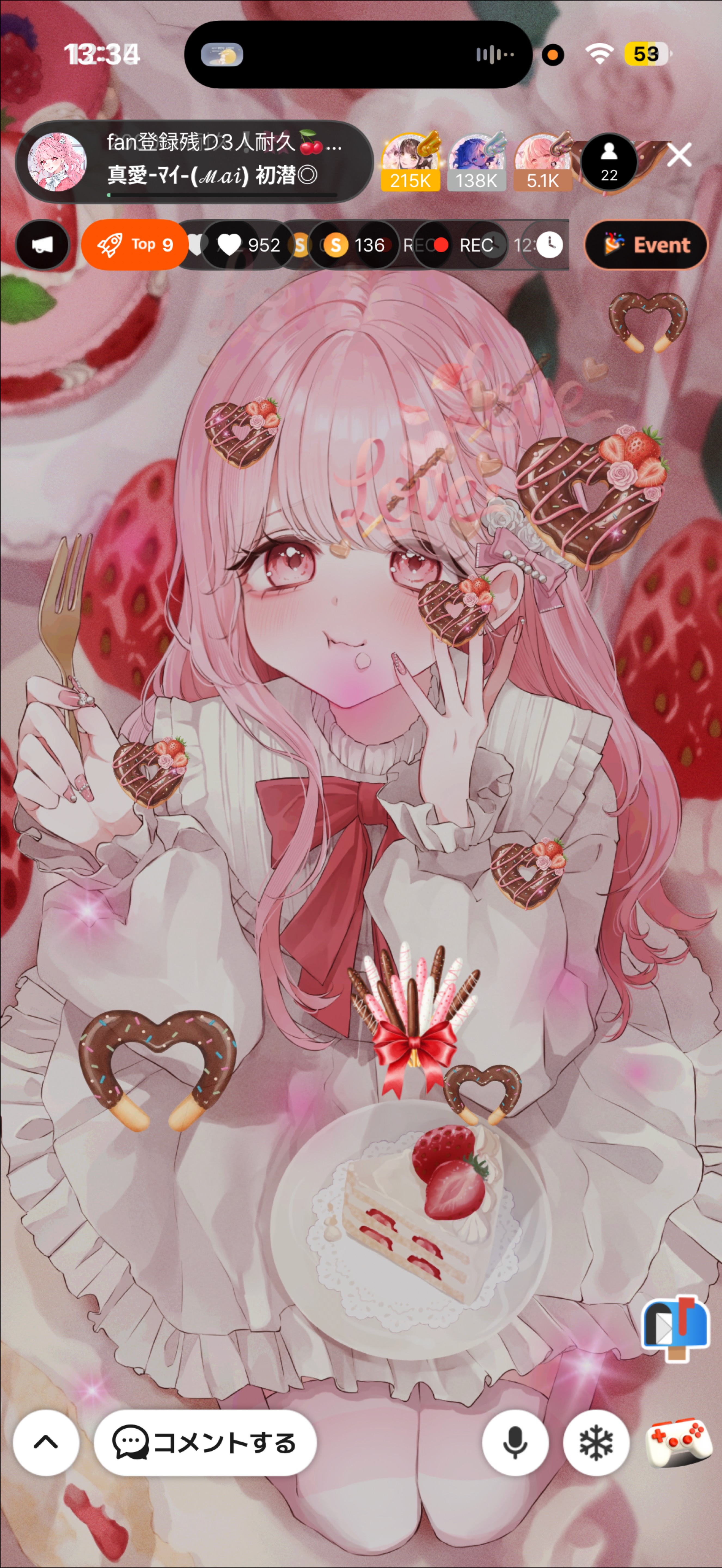 fan登録残り2人耐久🍒 ￤お昼寝にも💤