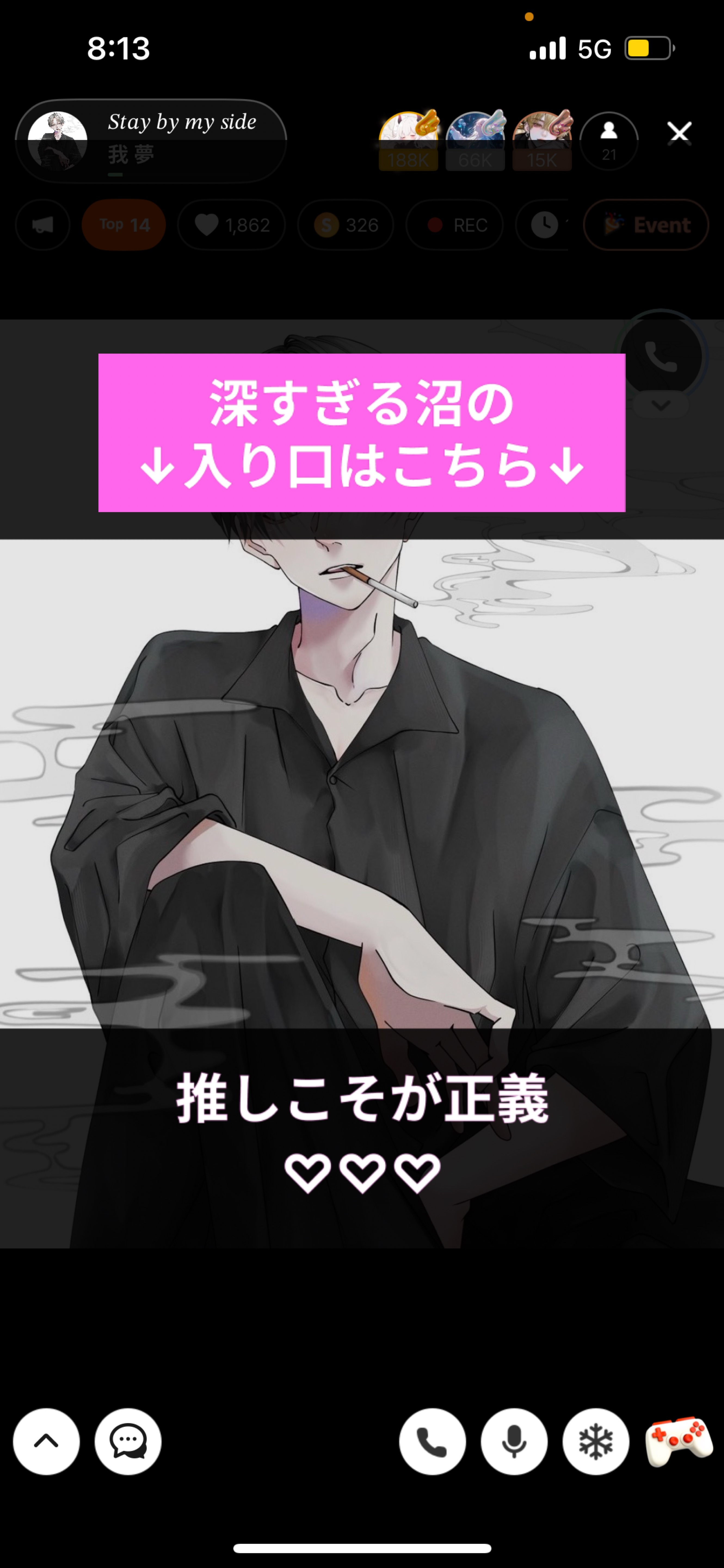 𝑆𝑡𝑎𝑦 𝑏𝑦 𝑚𝑦 𝑠𝑖𝑑𝑒