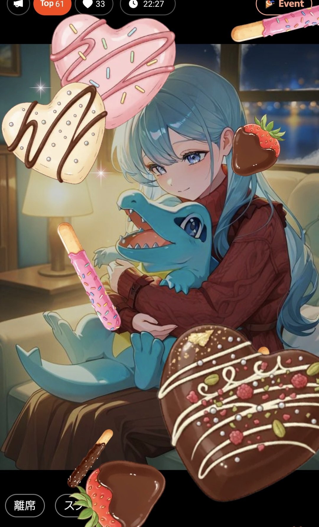 ポケモン一緒にしよー❣️