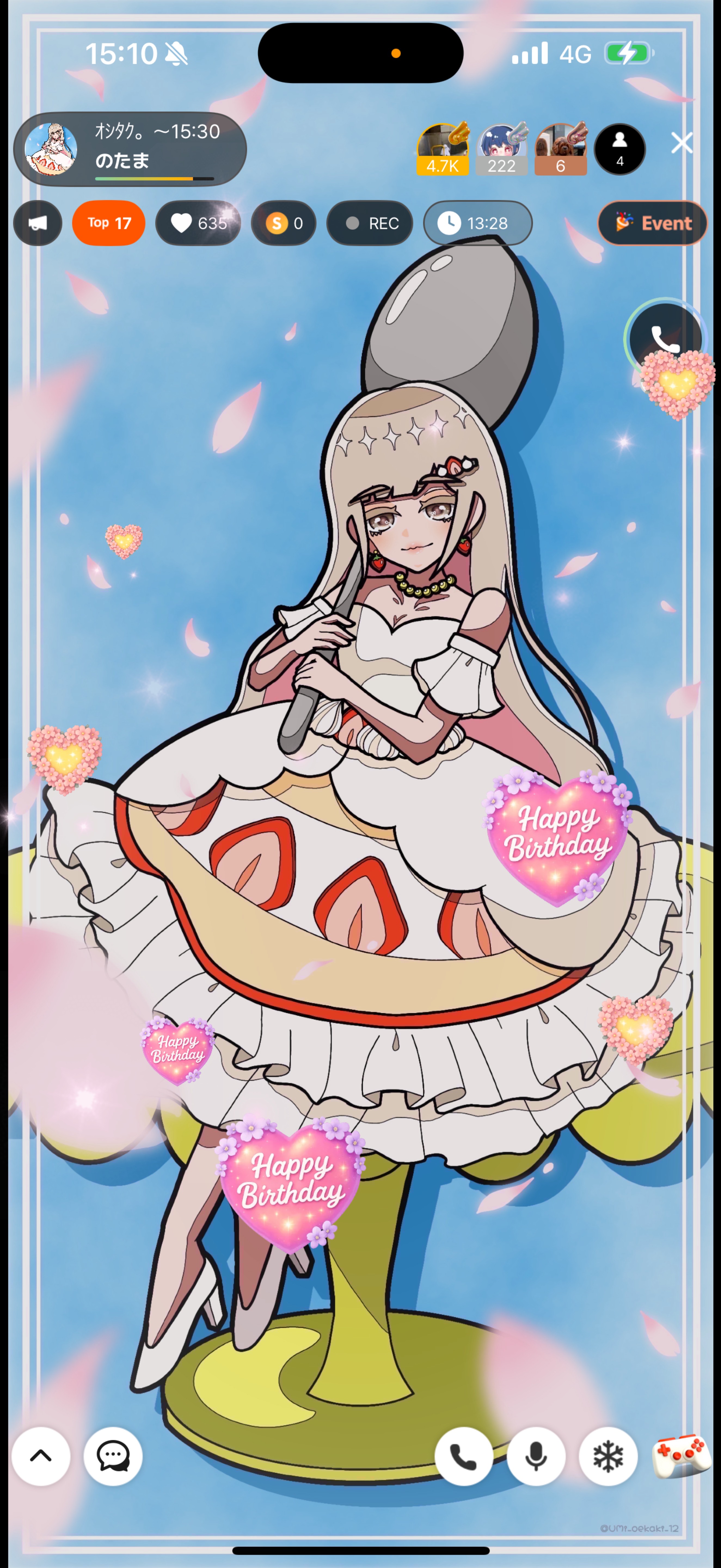 ｵｼﾀｸ。～15:30