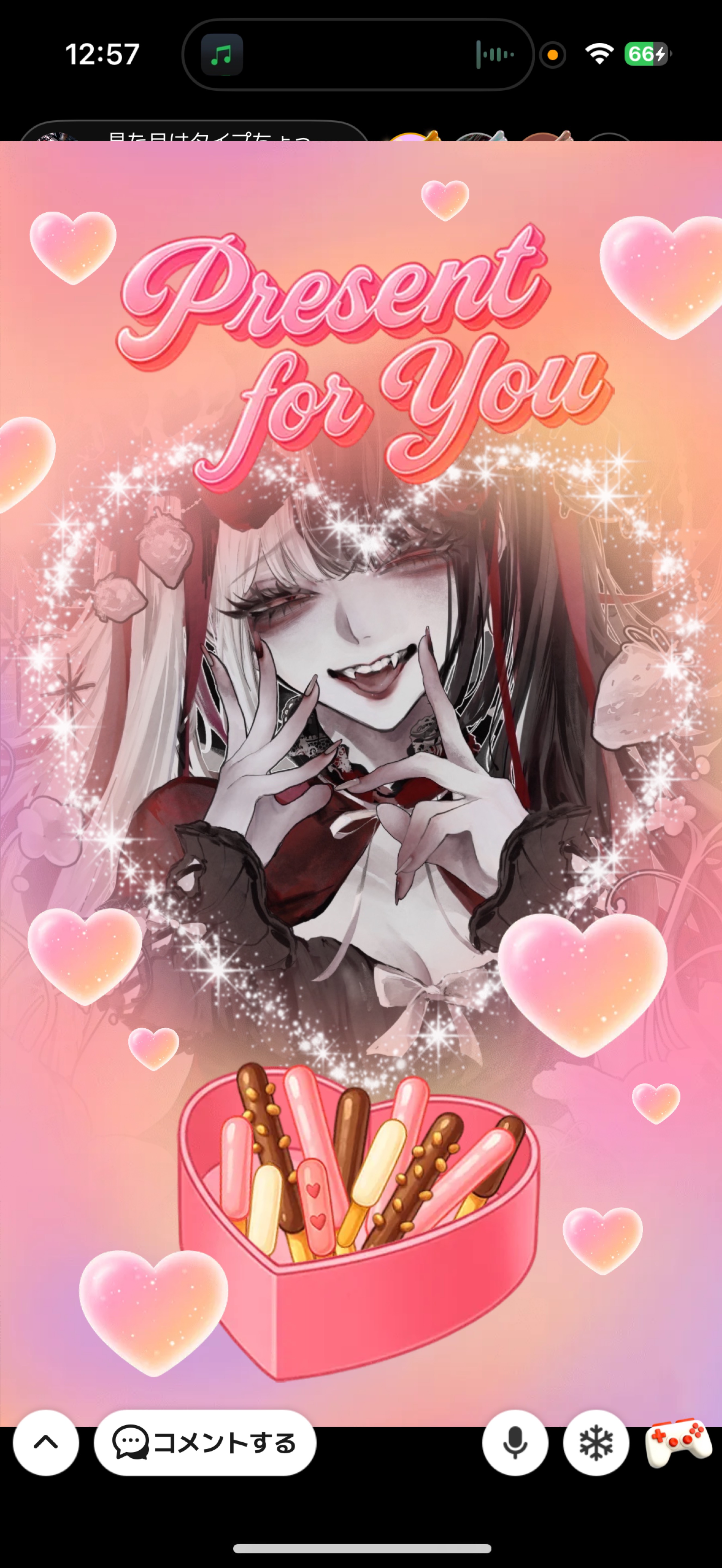 バスターもらえる枠🐹