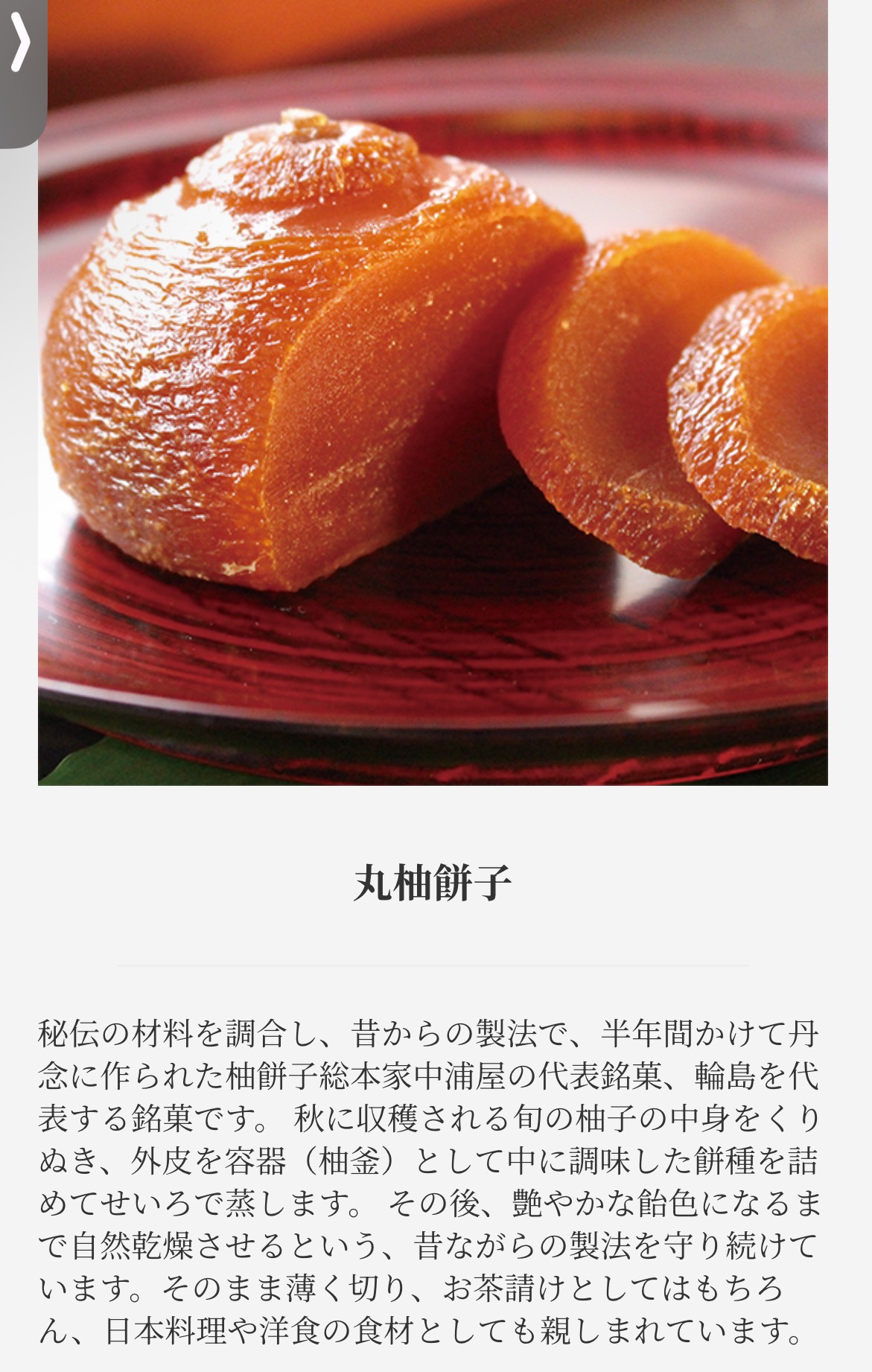 おはようございます☀️