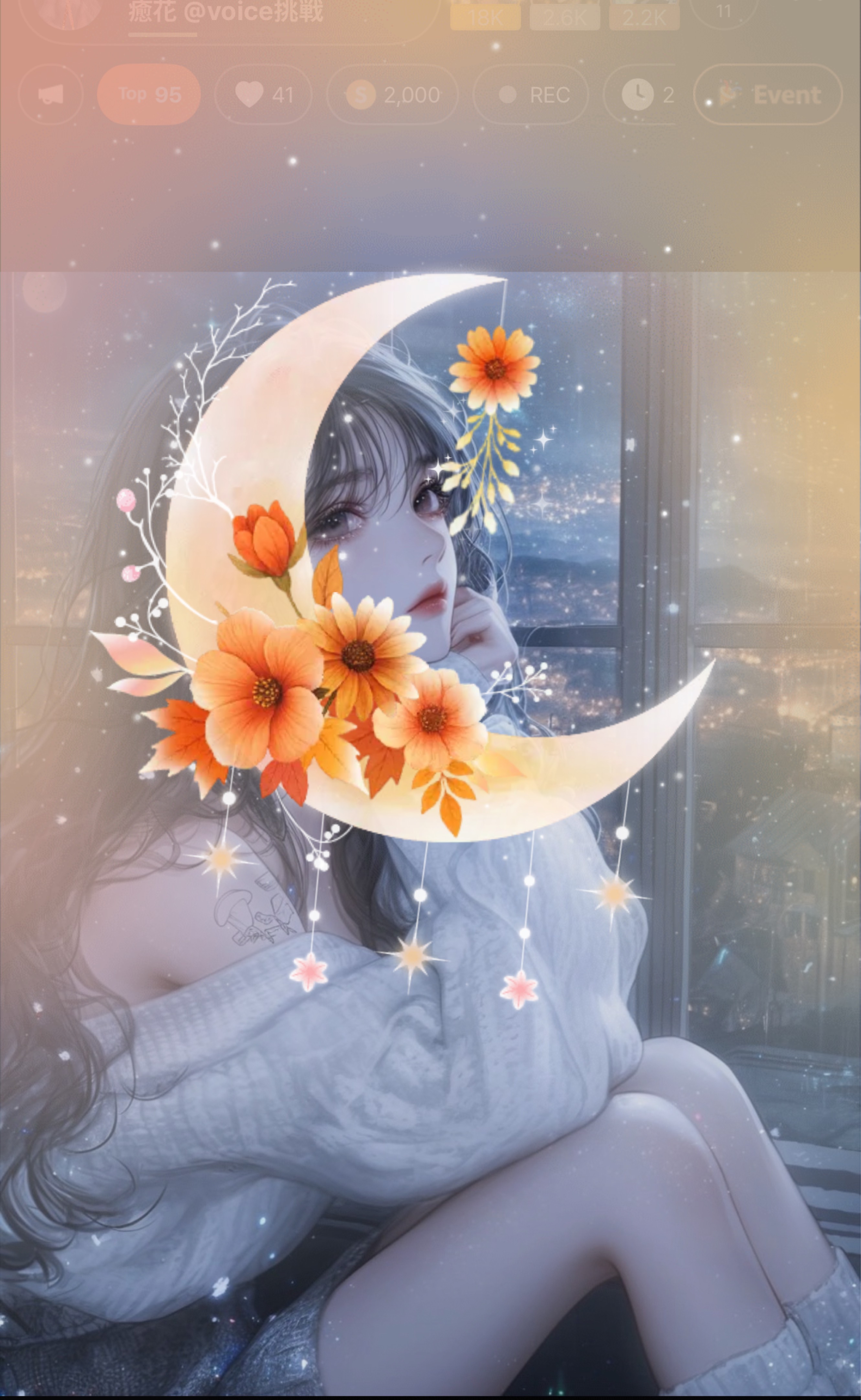 初寝潜〇¦貴 方 の 安 定 剤