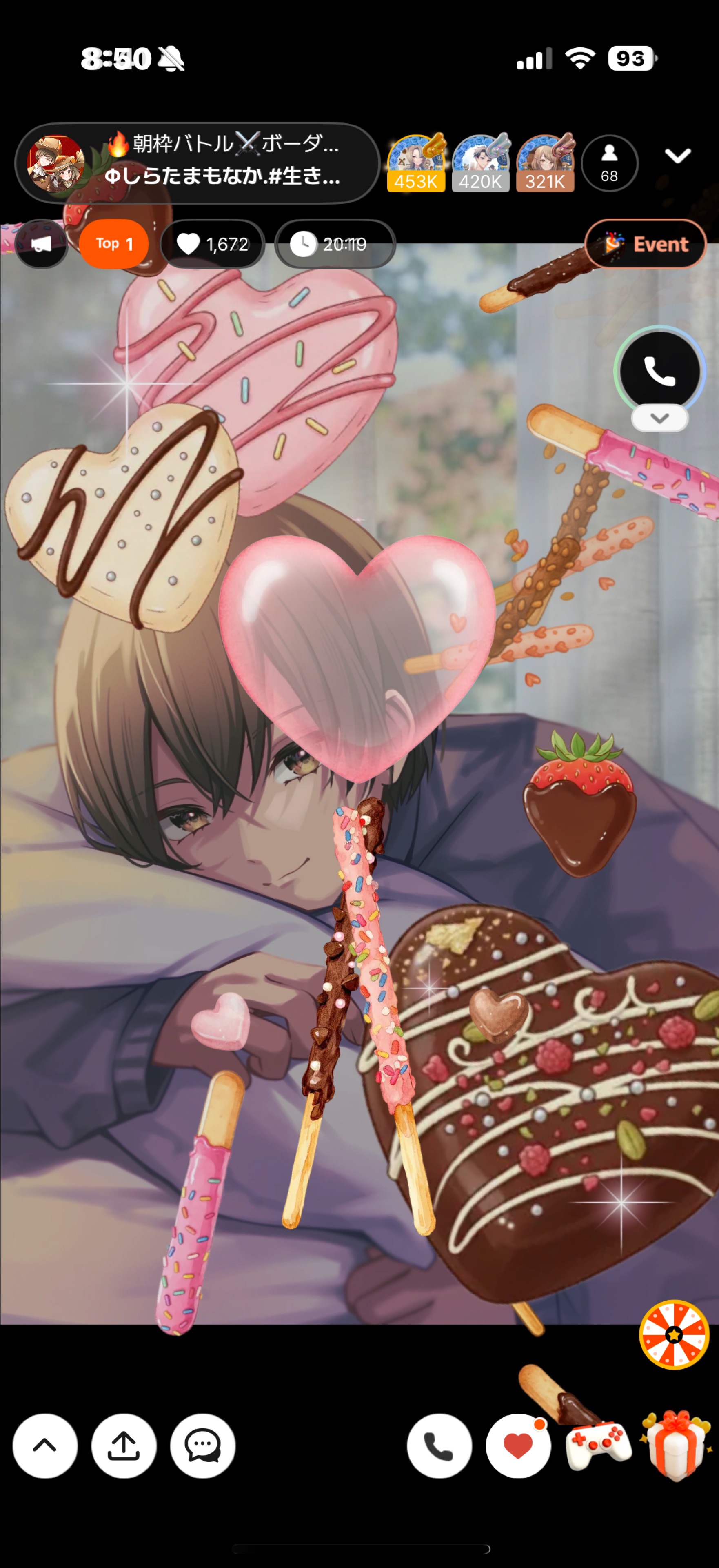 🔥朝枠バトル⚔️ボーダー90