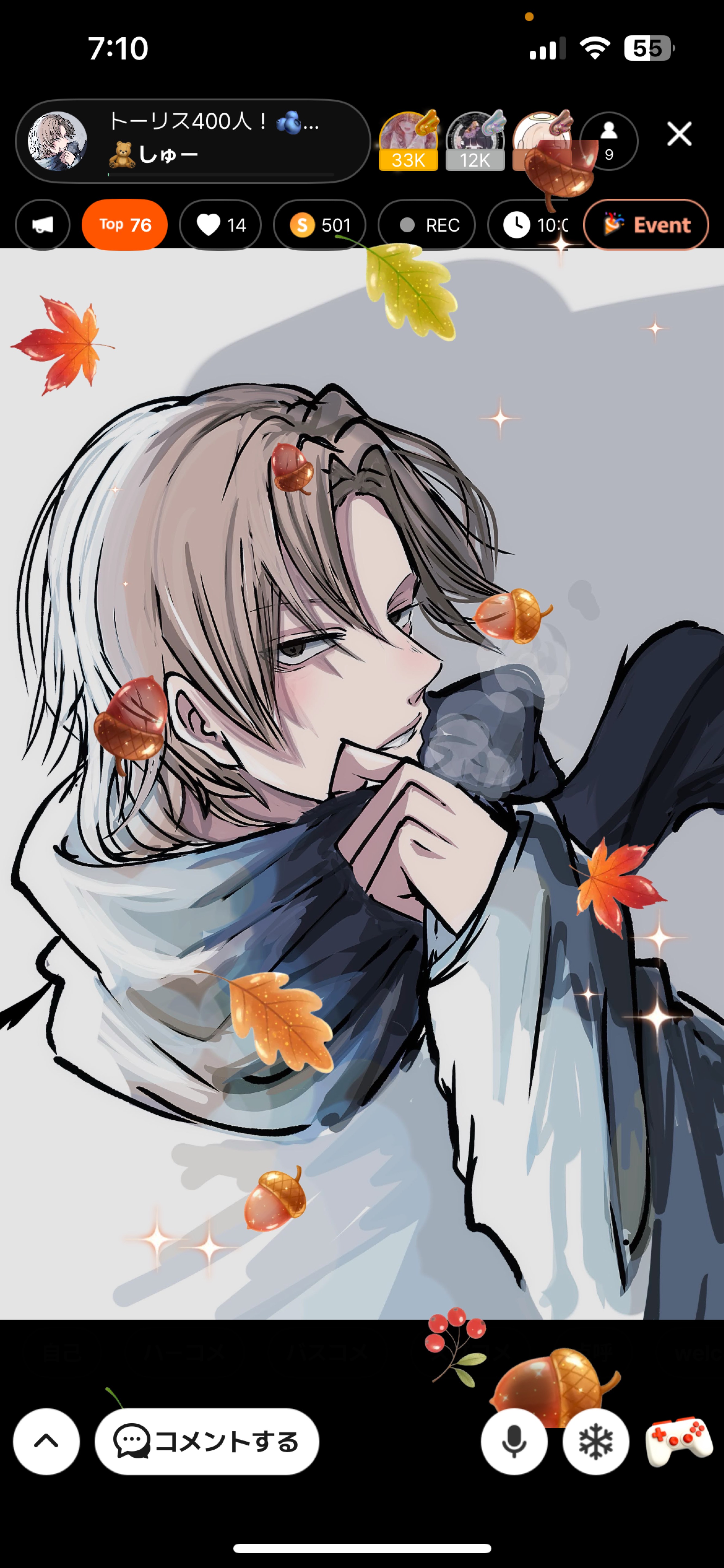 トーリス400人!🫐〇は