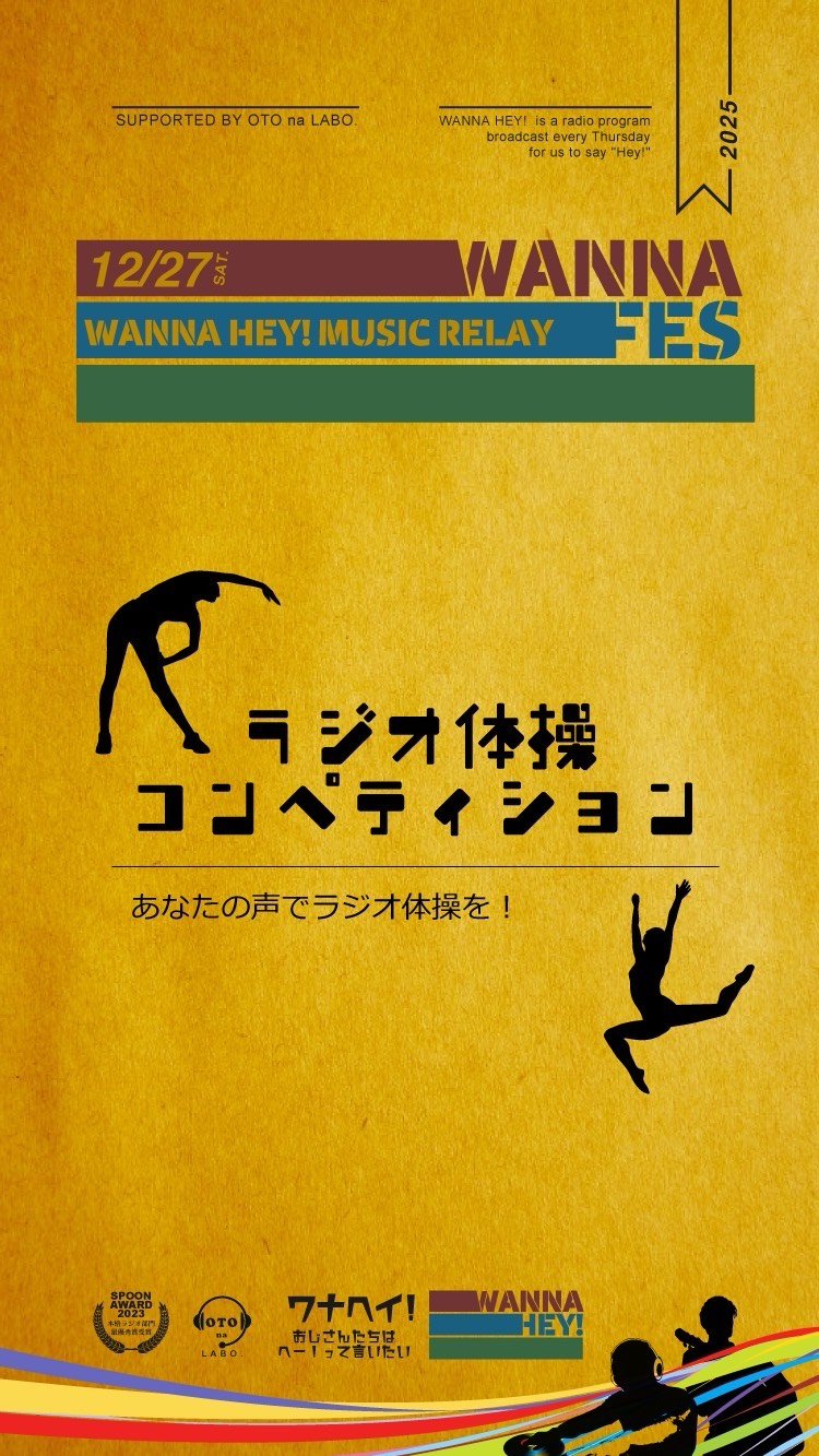 おいやんと飲む