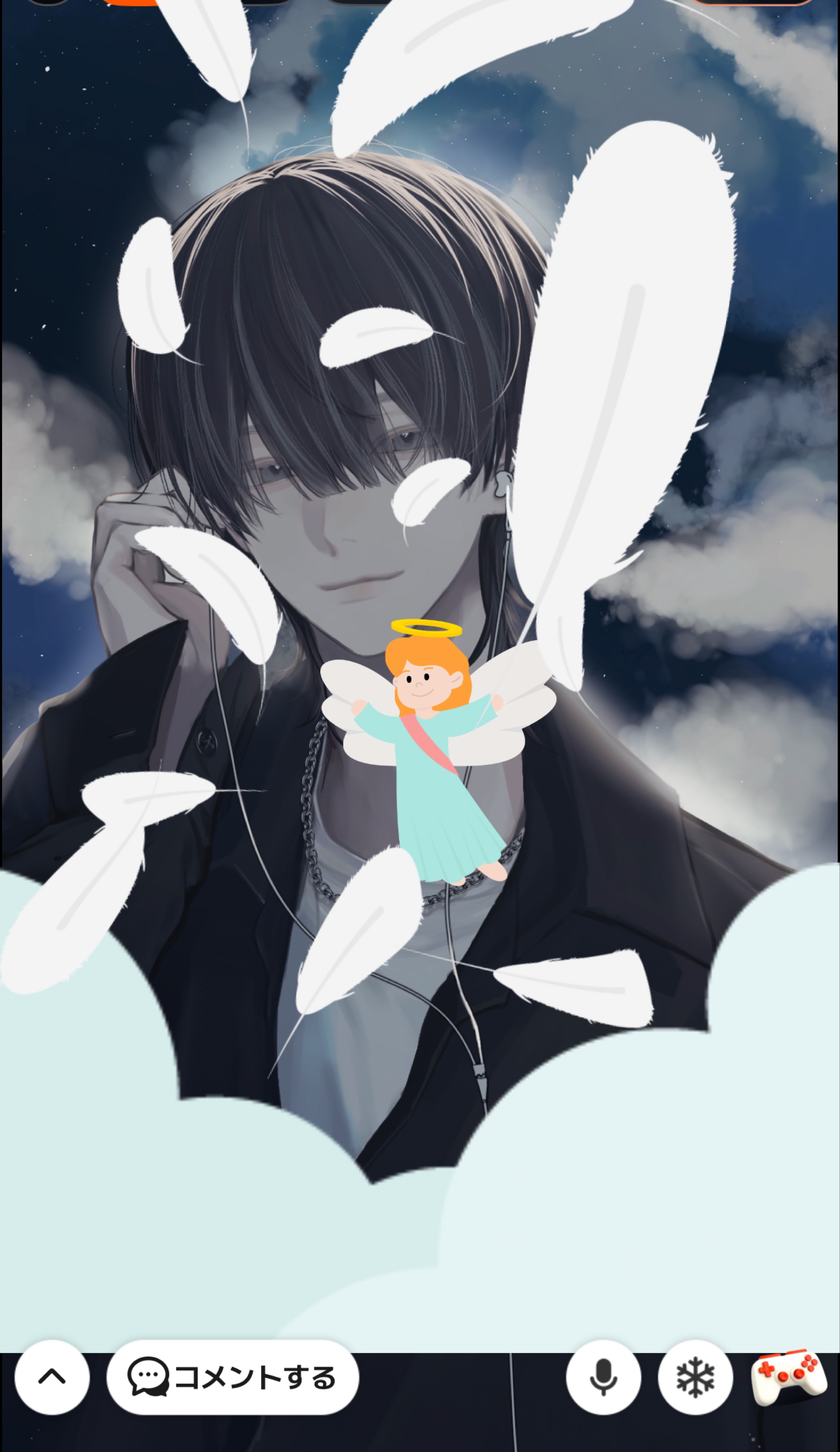 初見さん気軽に~