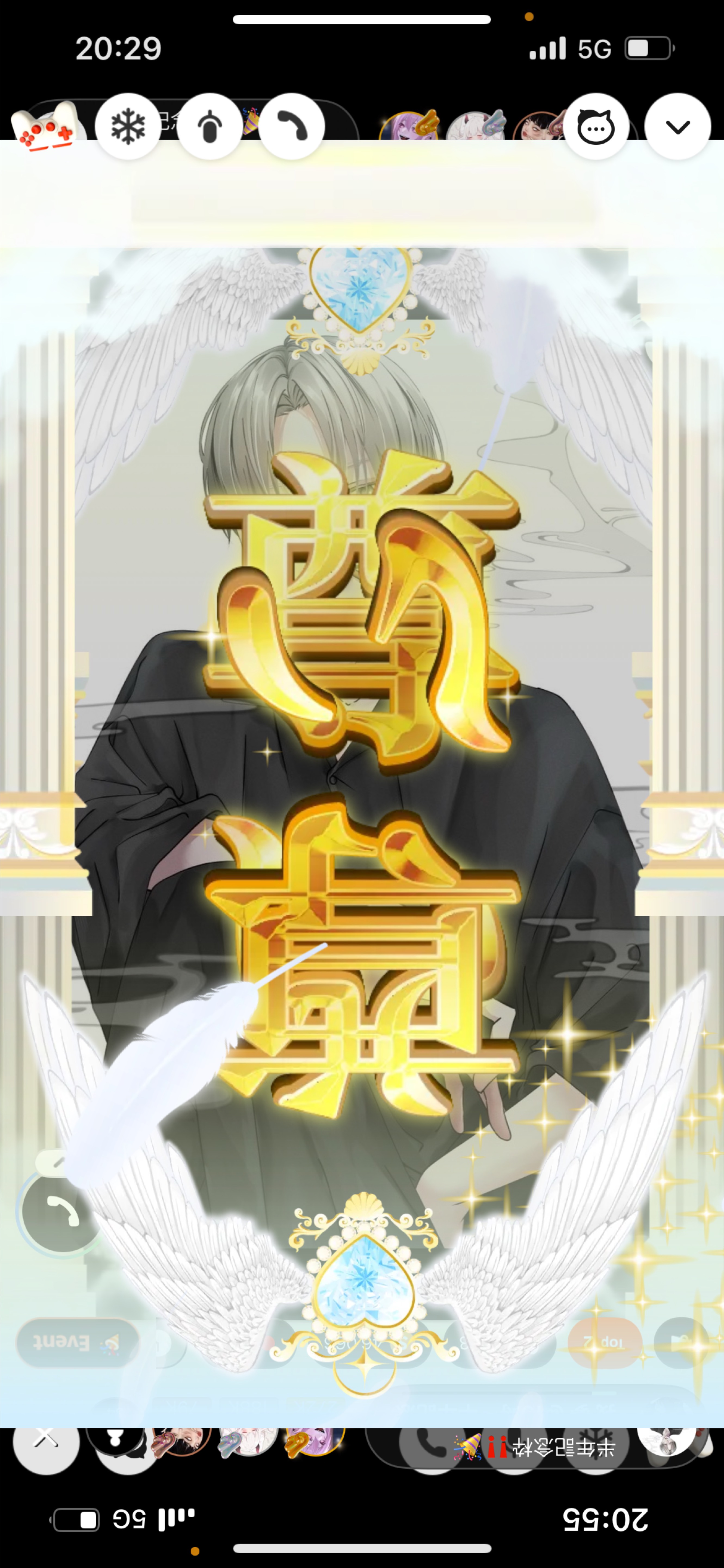 半年記念枠‼️🎉