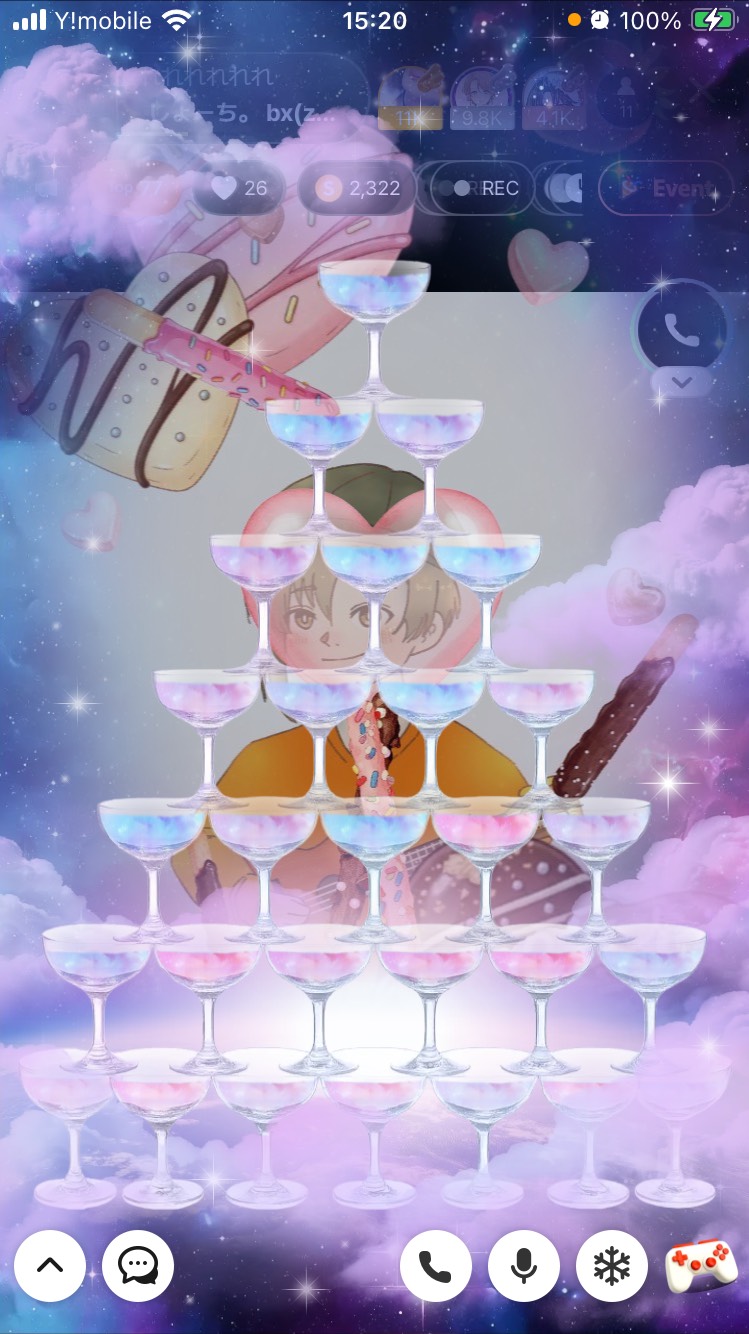 てれれれれれれ