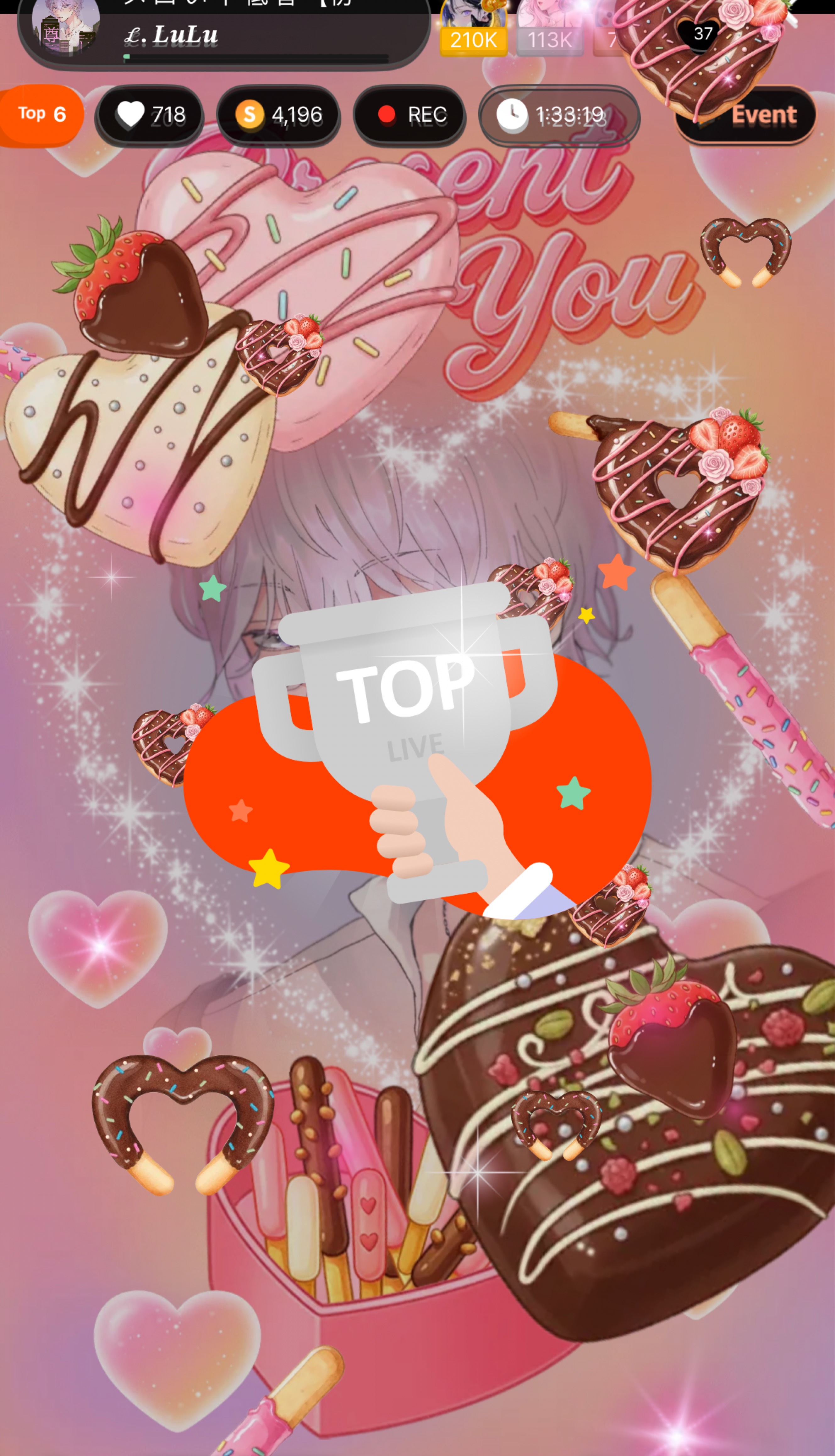 メ ロ い 中 低 音 【初見〇】