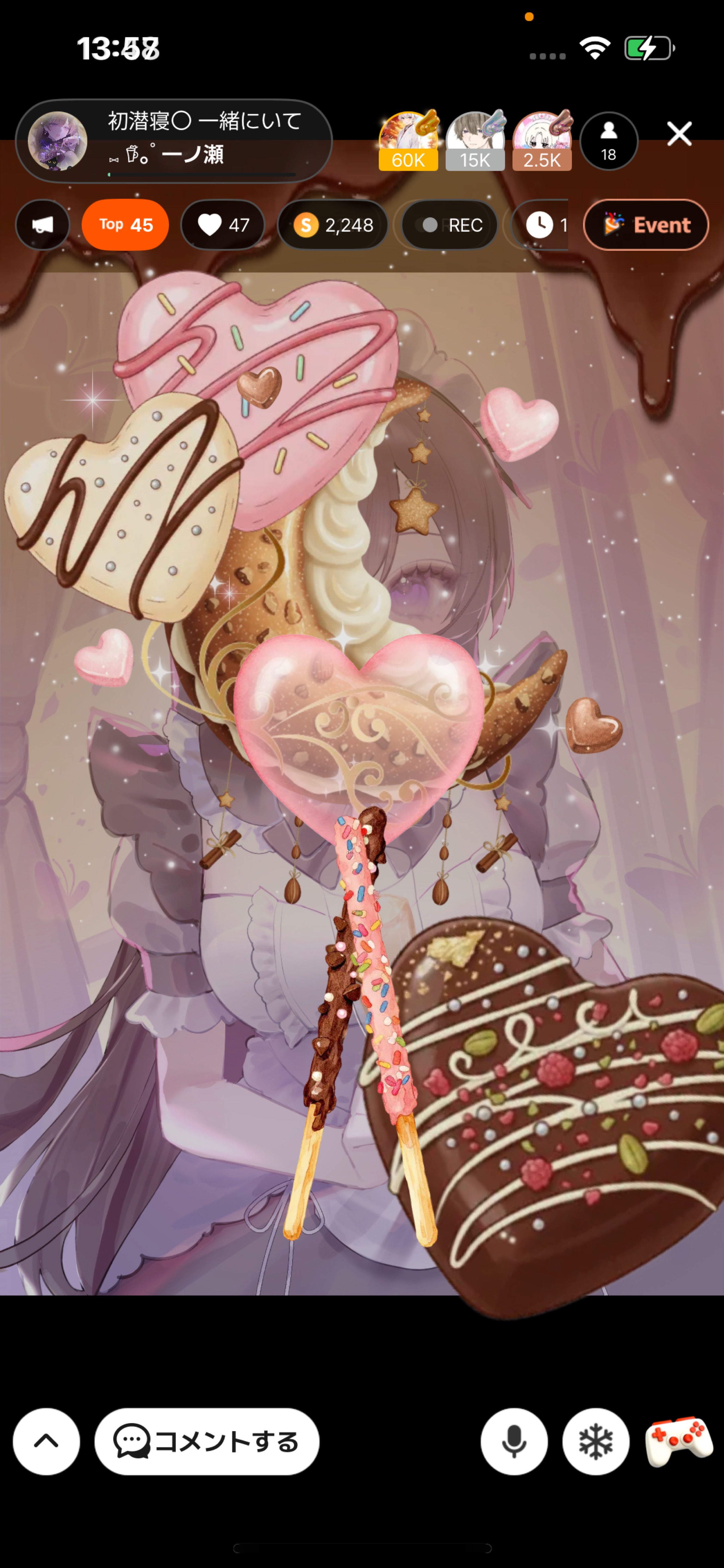 初潜寝〇 一緒にいて