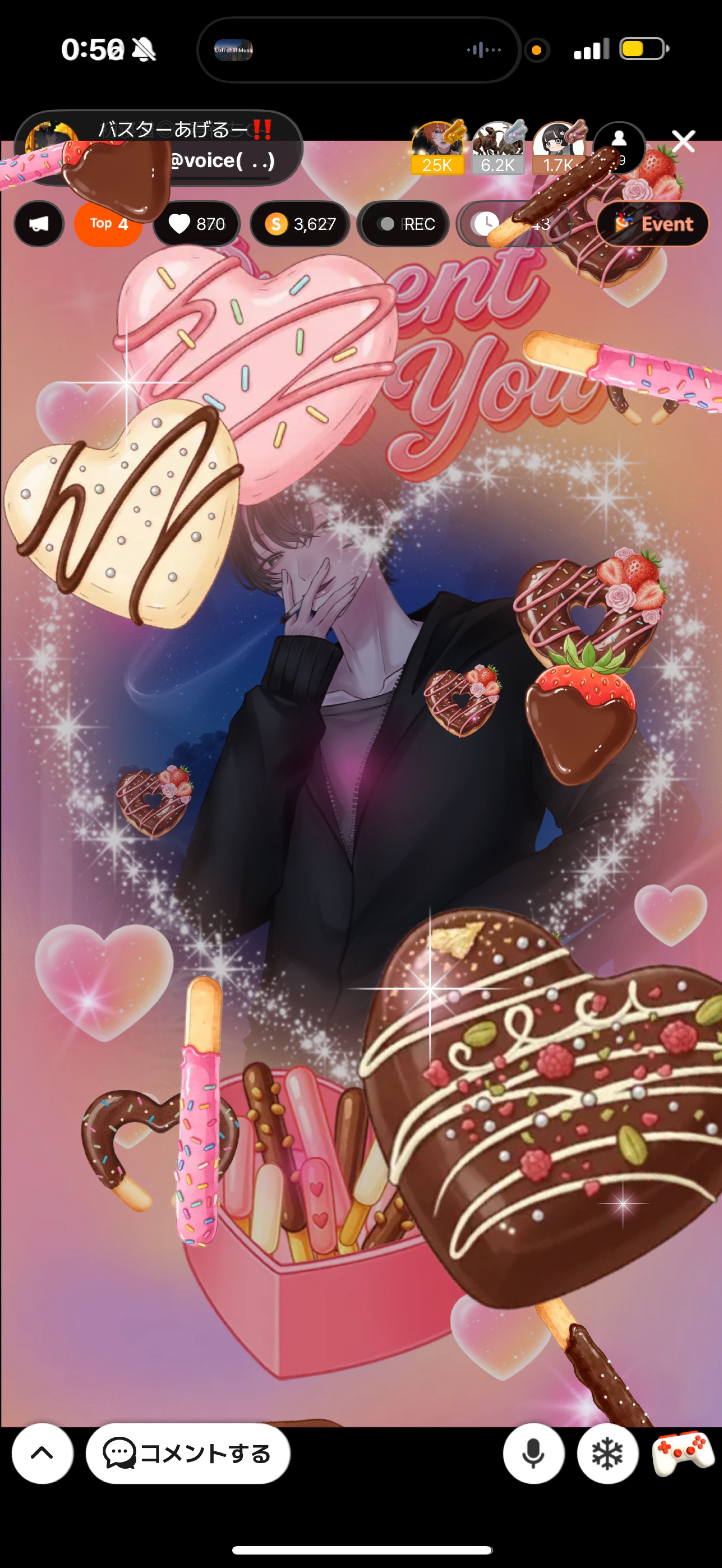 バスター貰える寝落ち枠☪︎