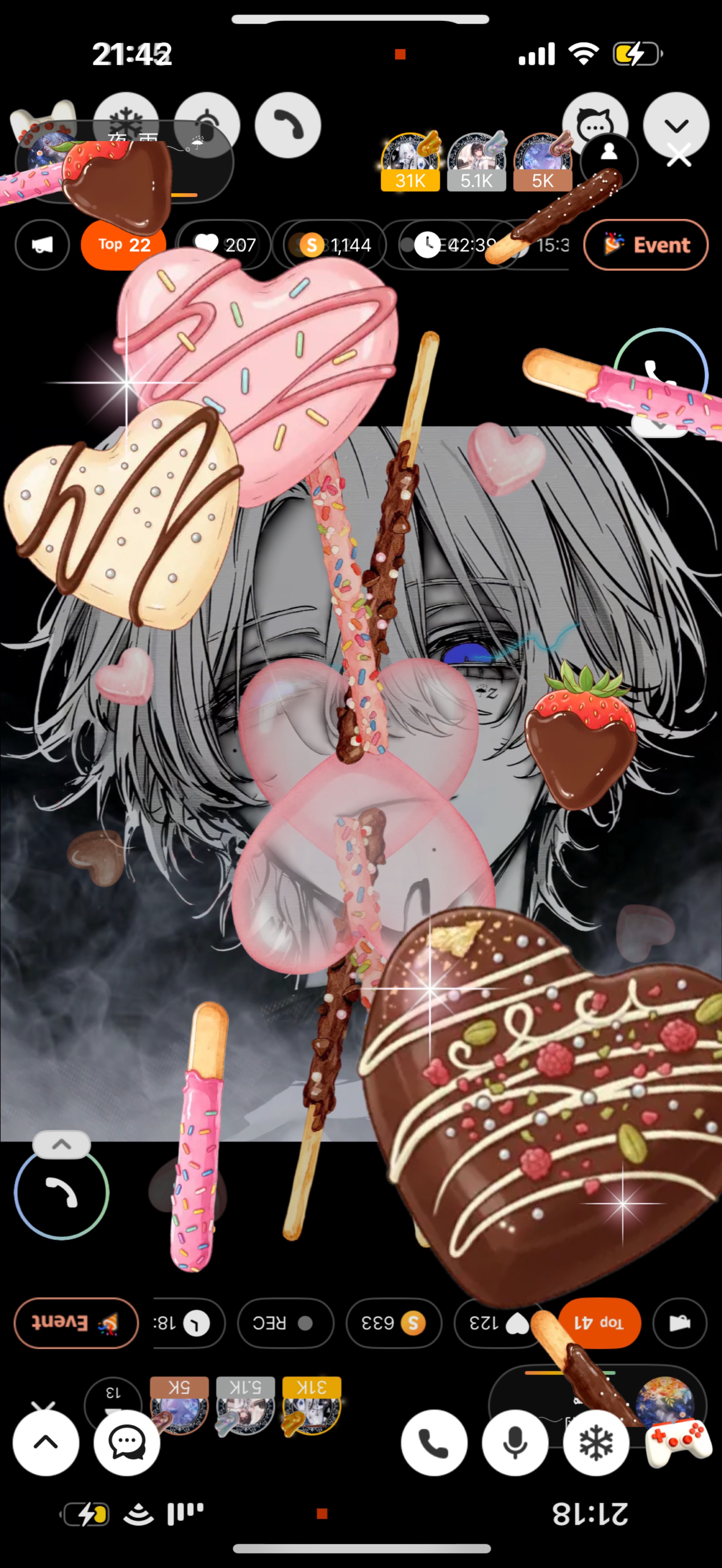 夜  雨𓂃𓈒☔︎