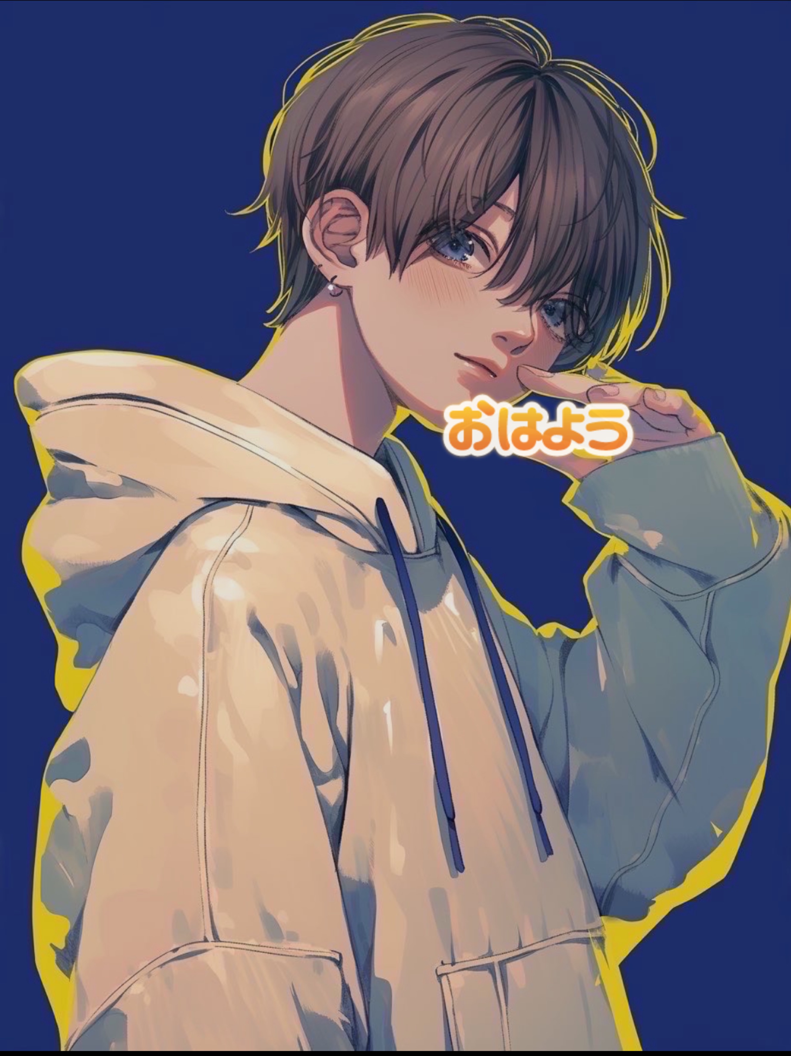 初◎君の癒場所