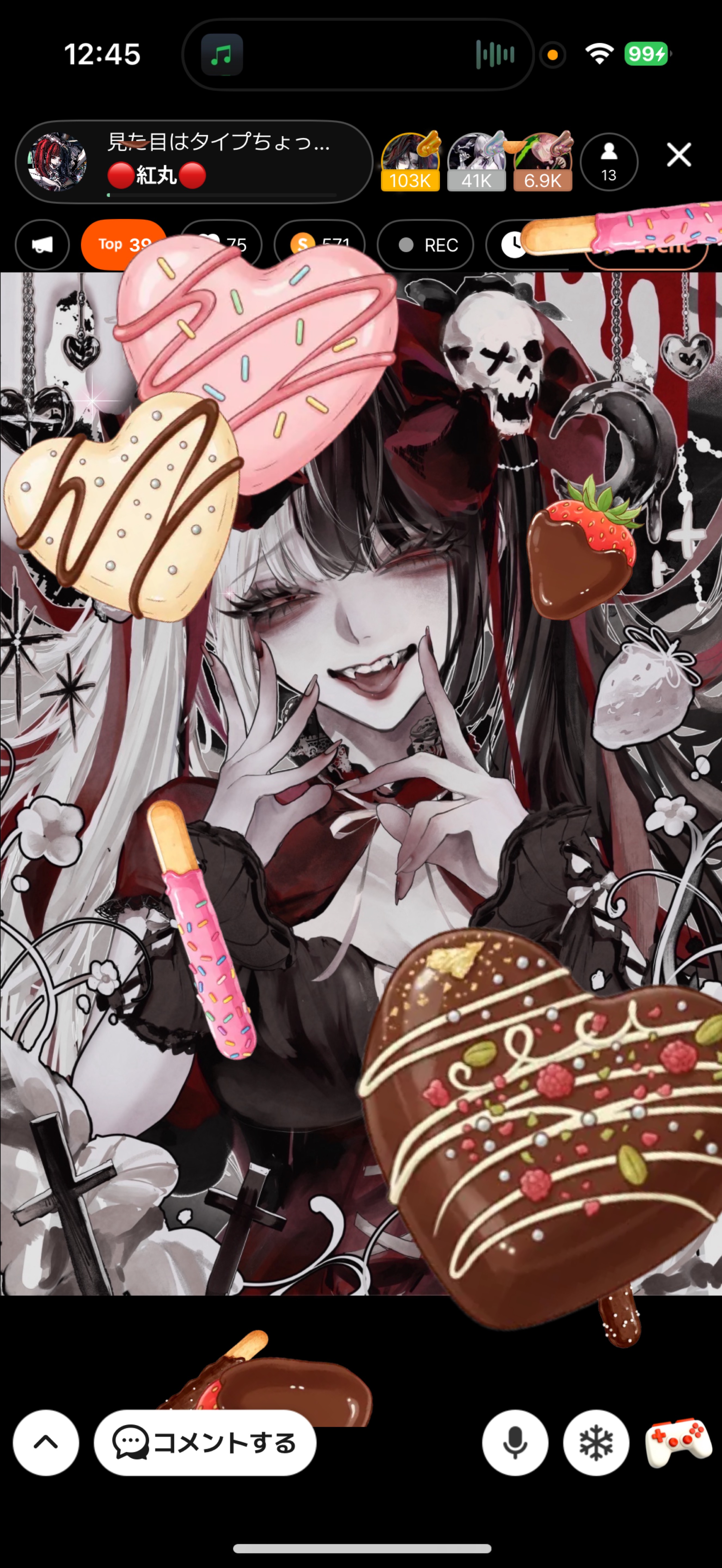 見た目はタイプちょっと辛口🩸