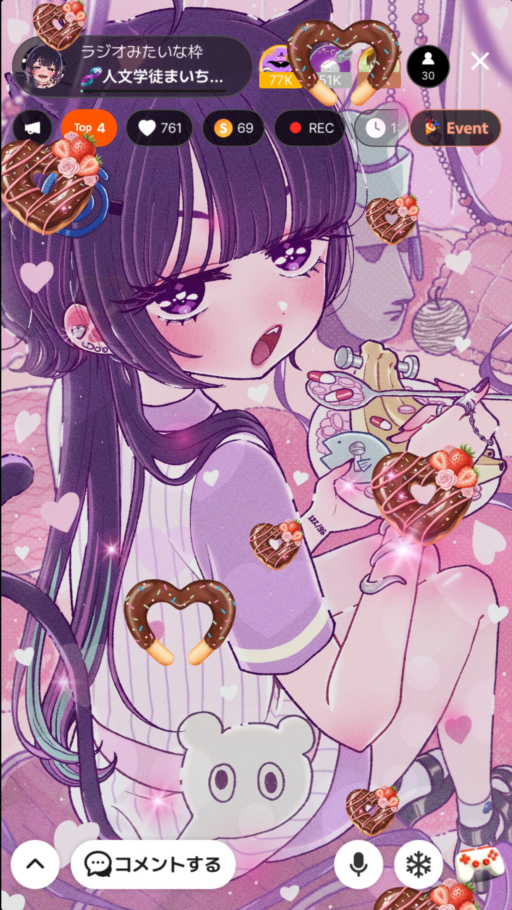 ラジオみたいな枠