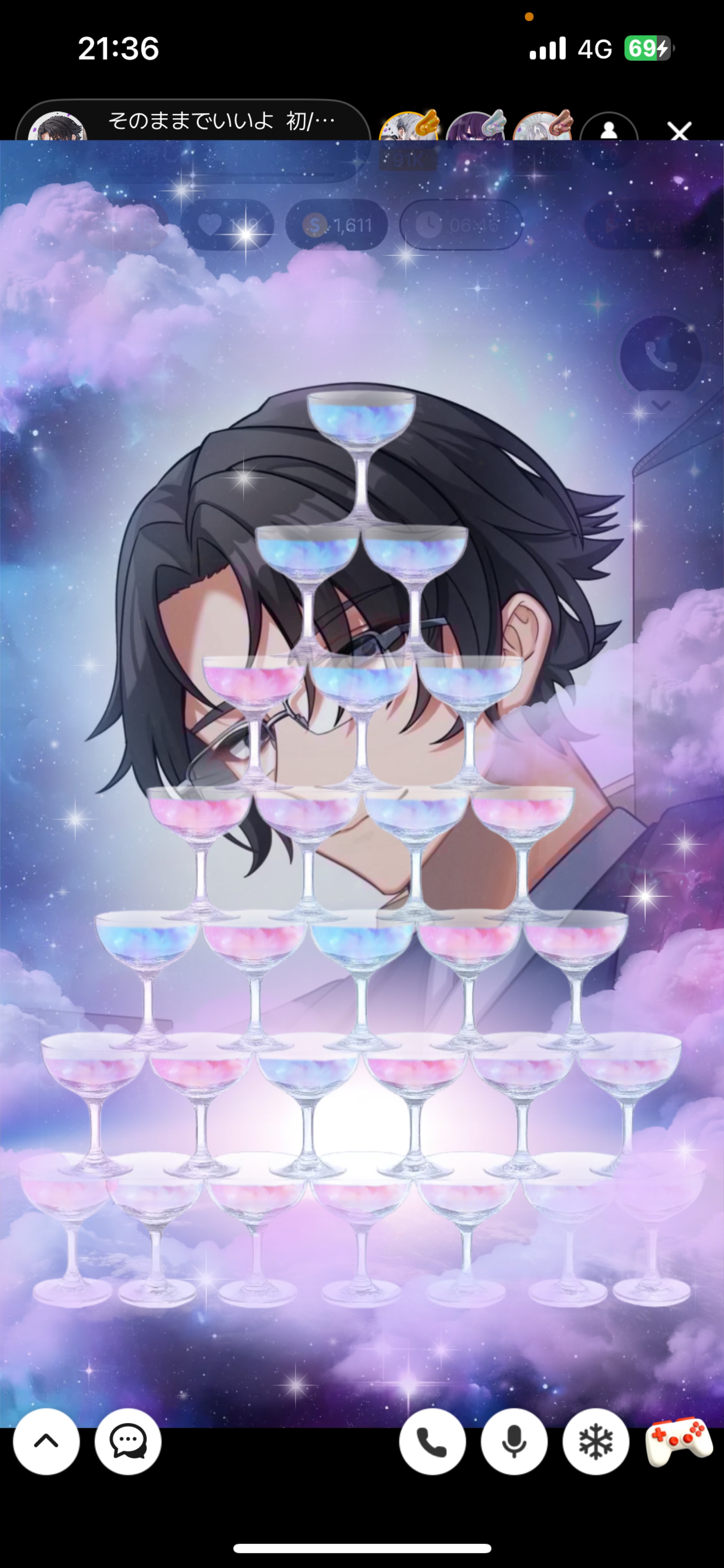 そのままでいいよ  初/潜〇