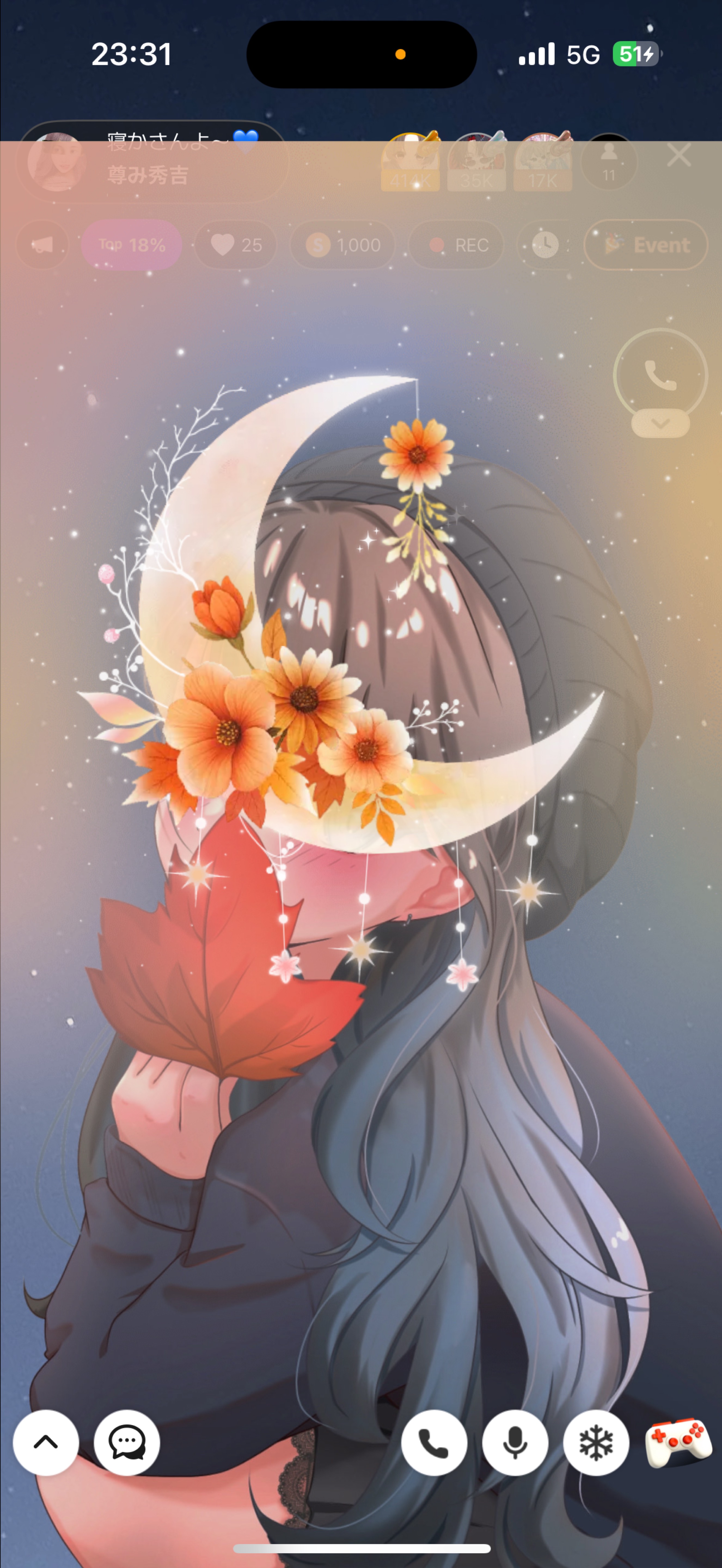 寝かさんよ〜💙