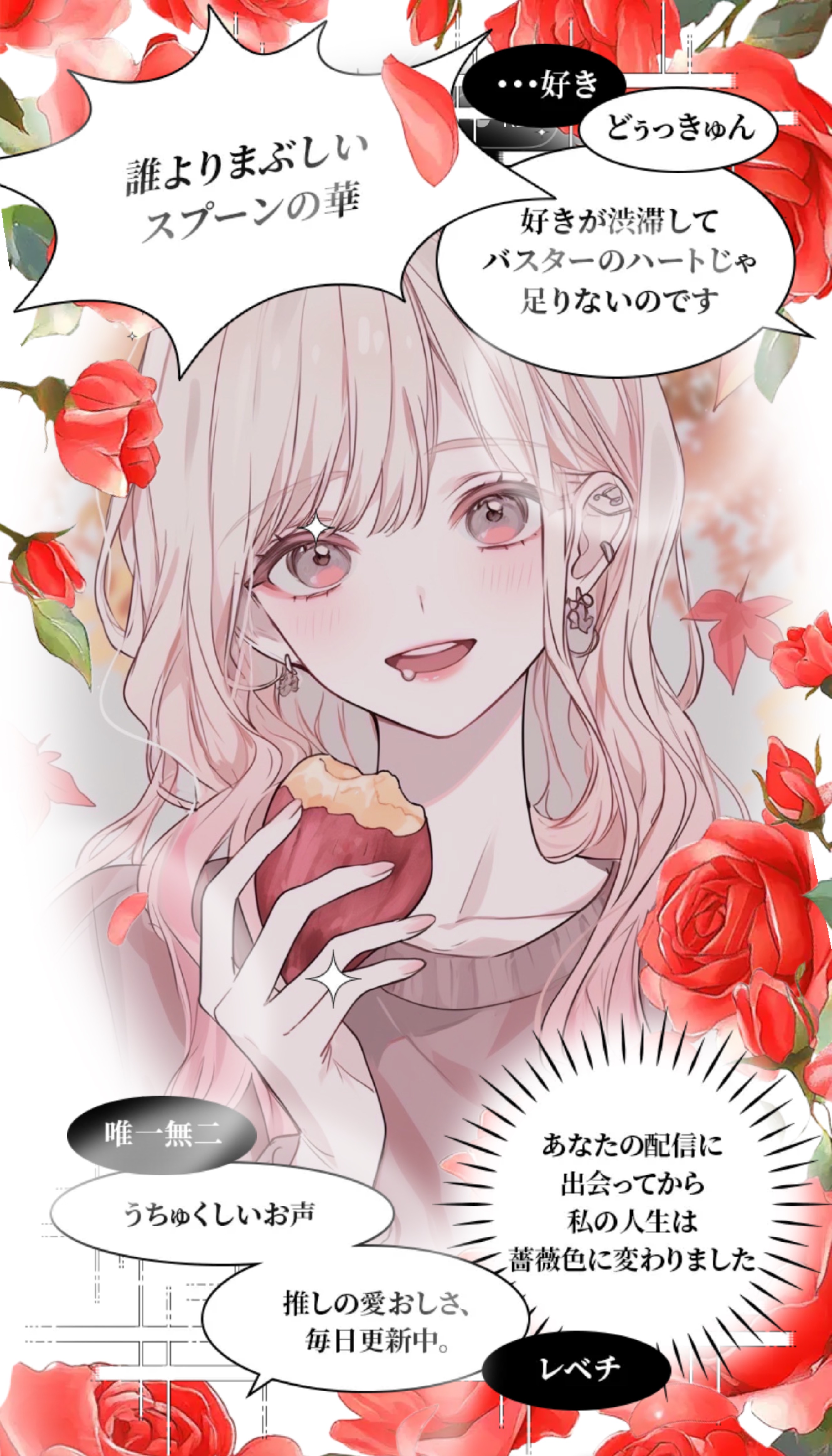 おはこんにちゃ☀️みんなおいで！