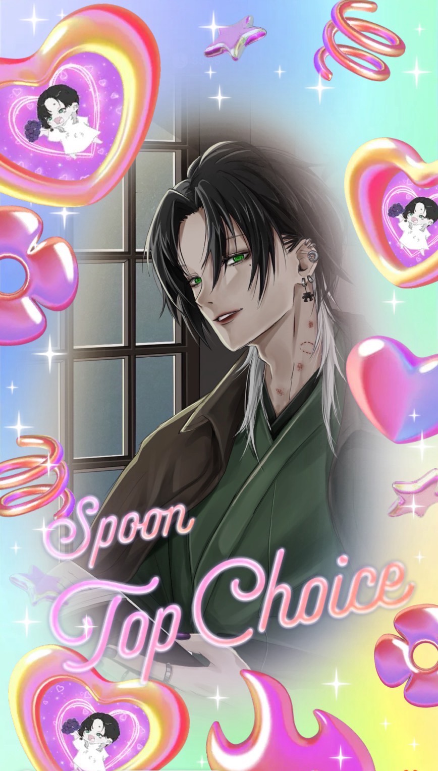 おはよ〜の歌🎤