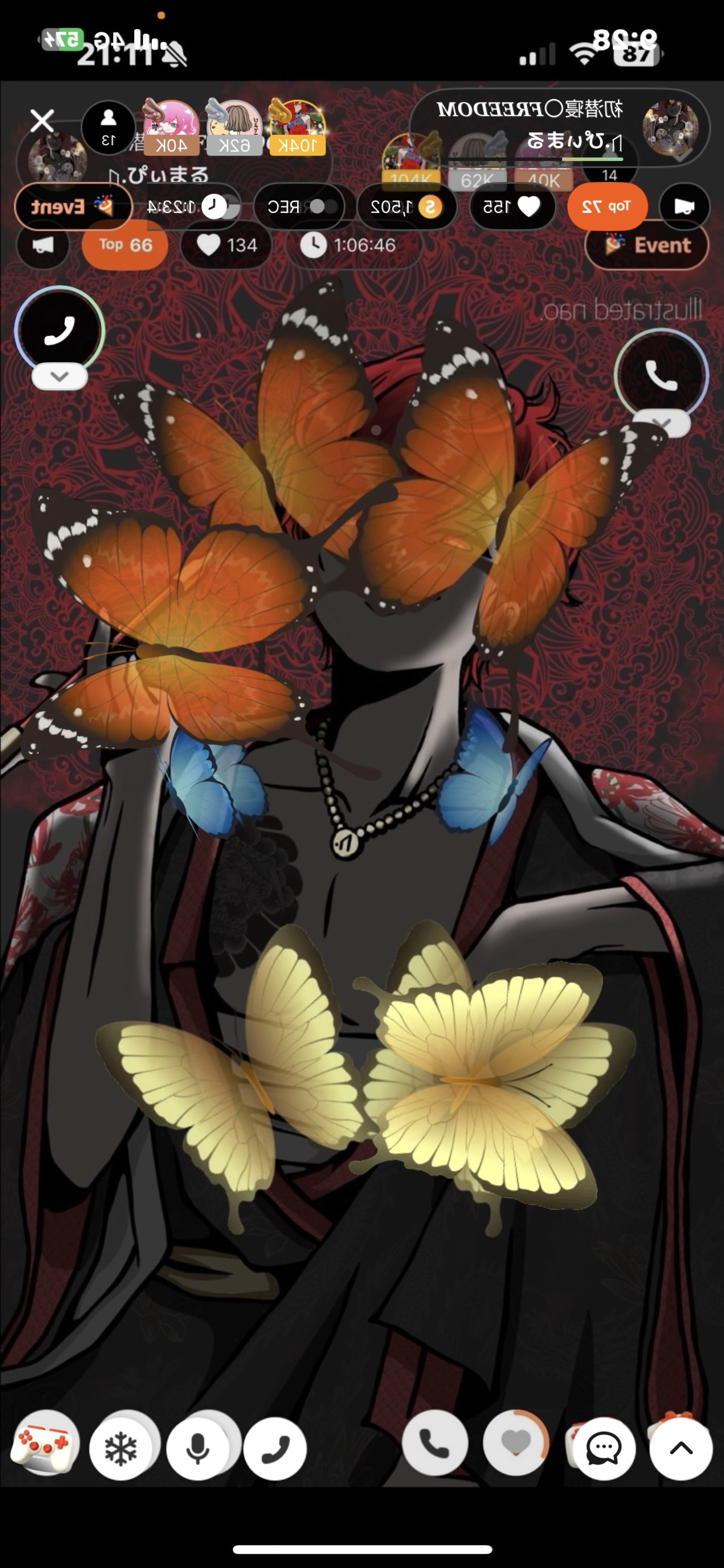 初潜寝〇𝑭𝑹𝑬𝑬𝑫𝑶𝑴