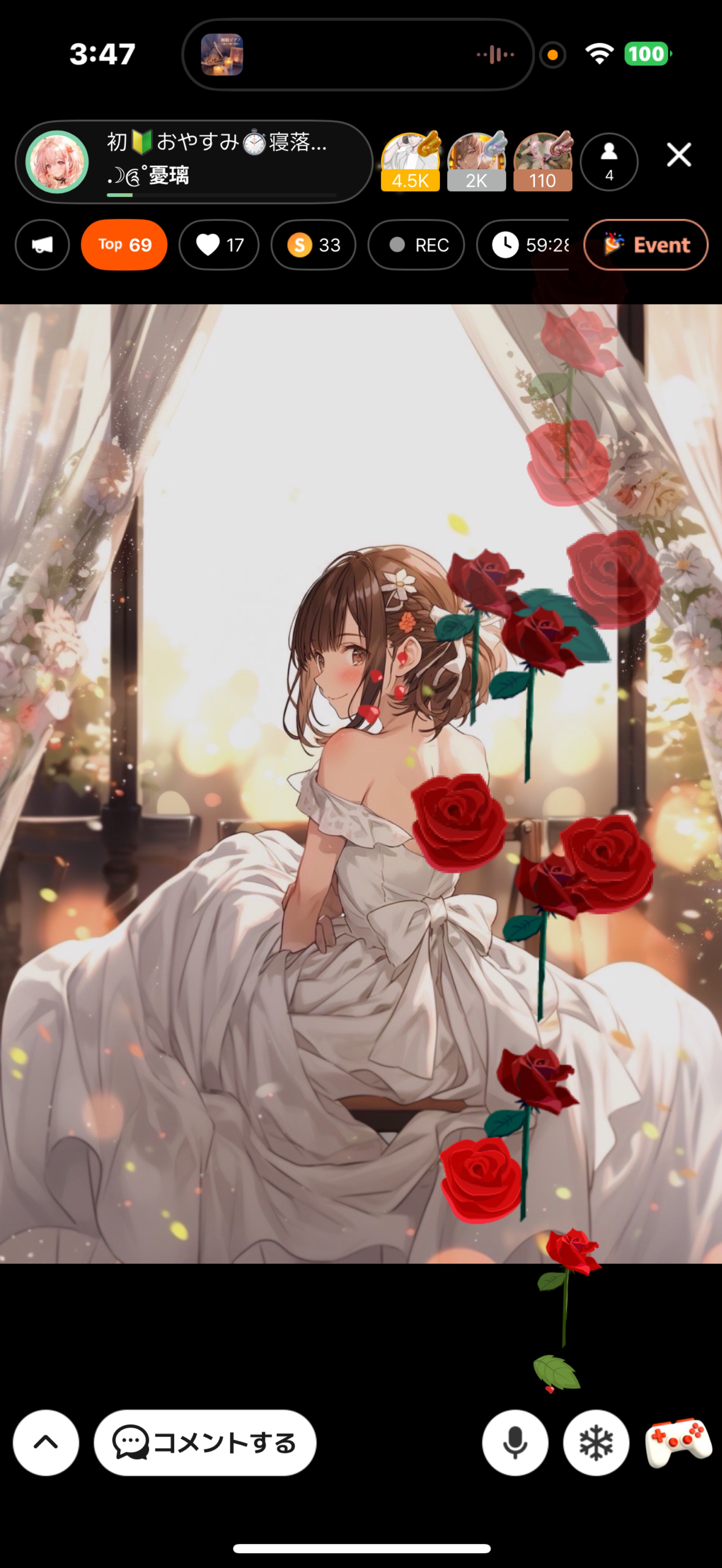 初🔰おやすみ⏱寝落ち、二度寝