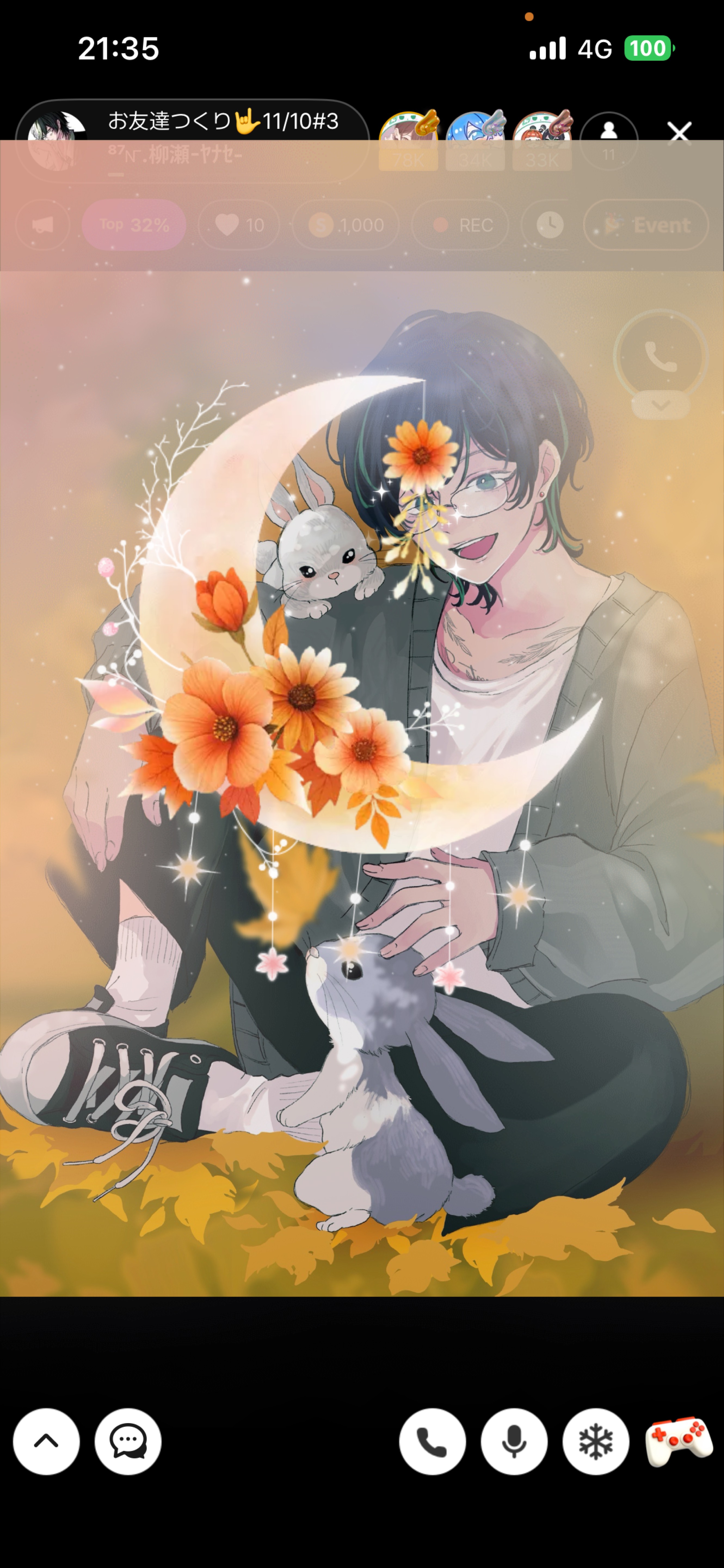 お友達つくり🤟11/10#3