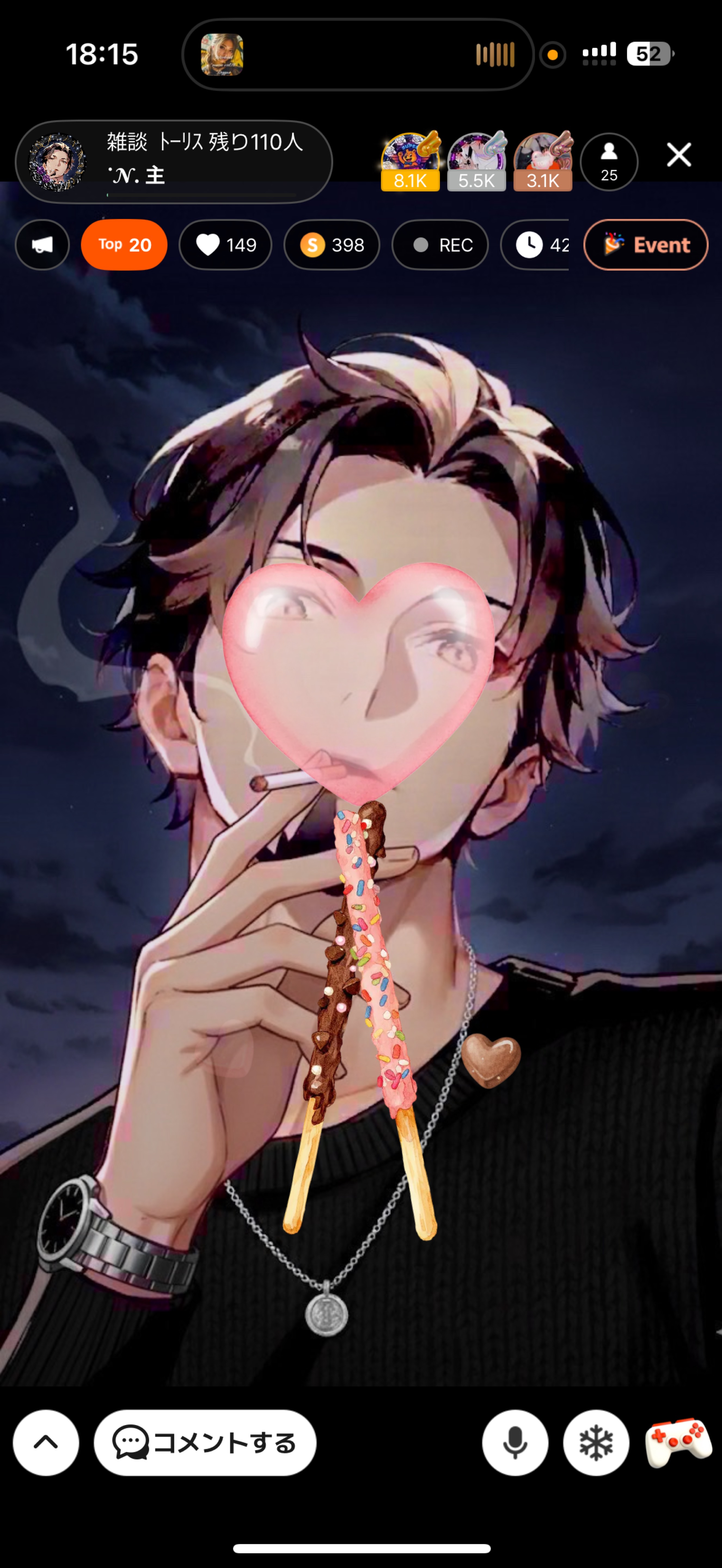 雑談  ﾄｰﾘｽ 残り110人