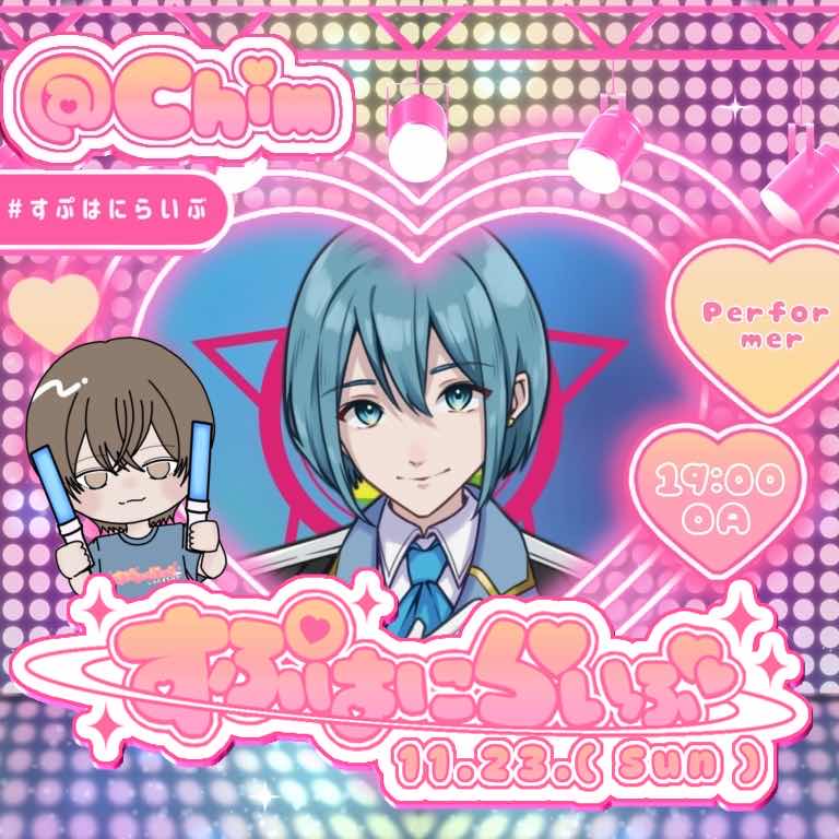 5分⚔️50バトル🔥