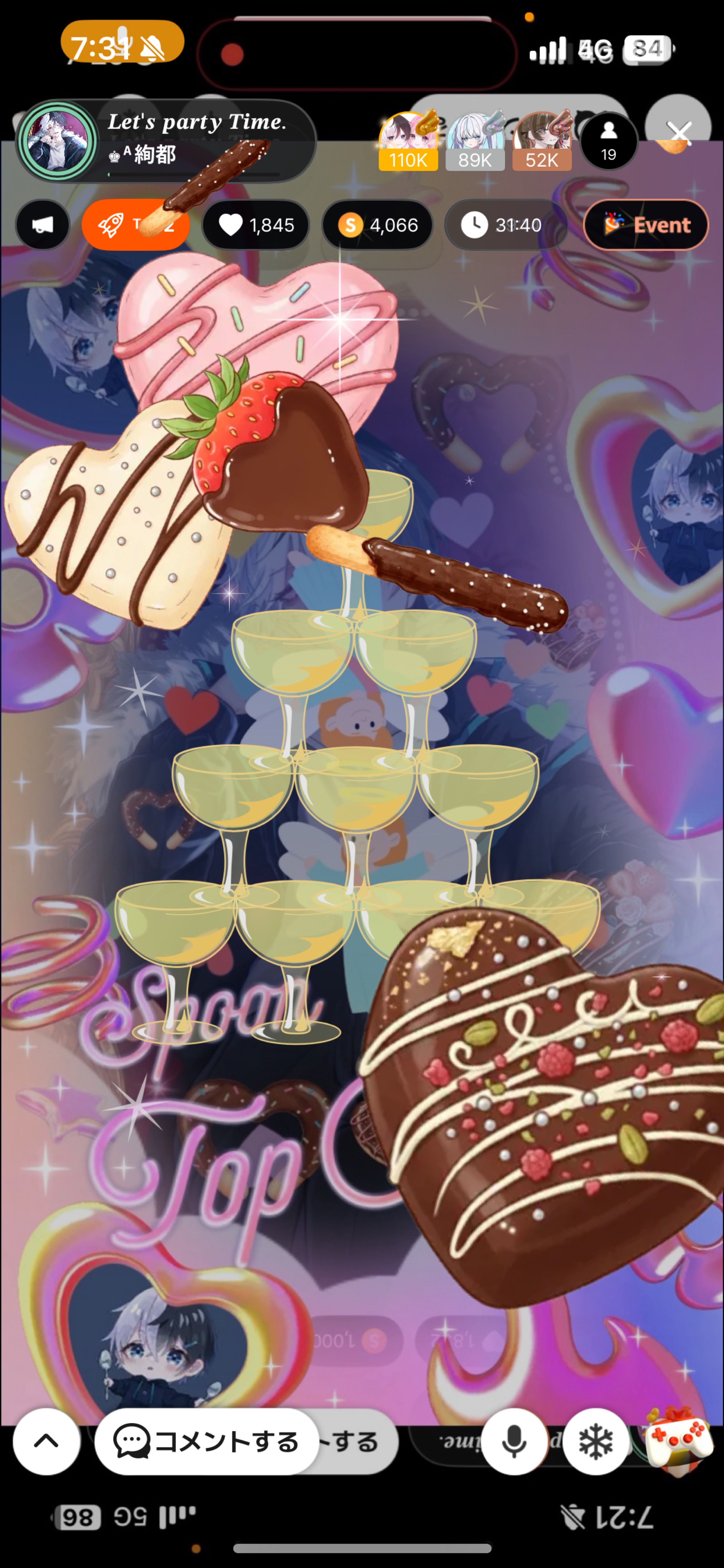 𝑳𝒆𝒕'𝒔 𝒑𝒂𝒓𝒕𝒚 𝑻𝒊𝒎𝒆.